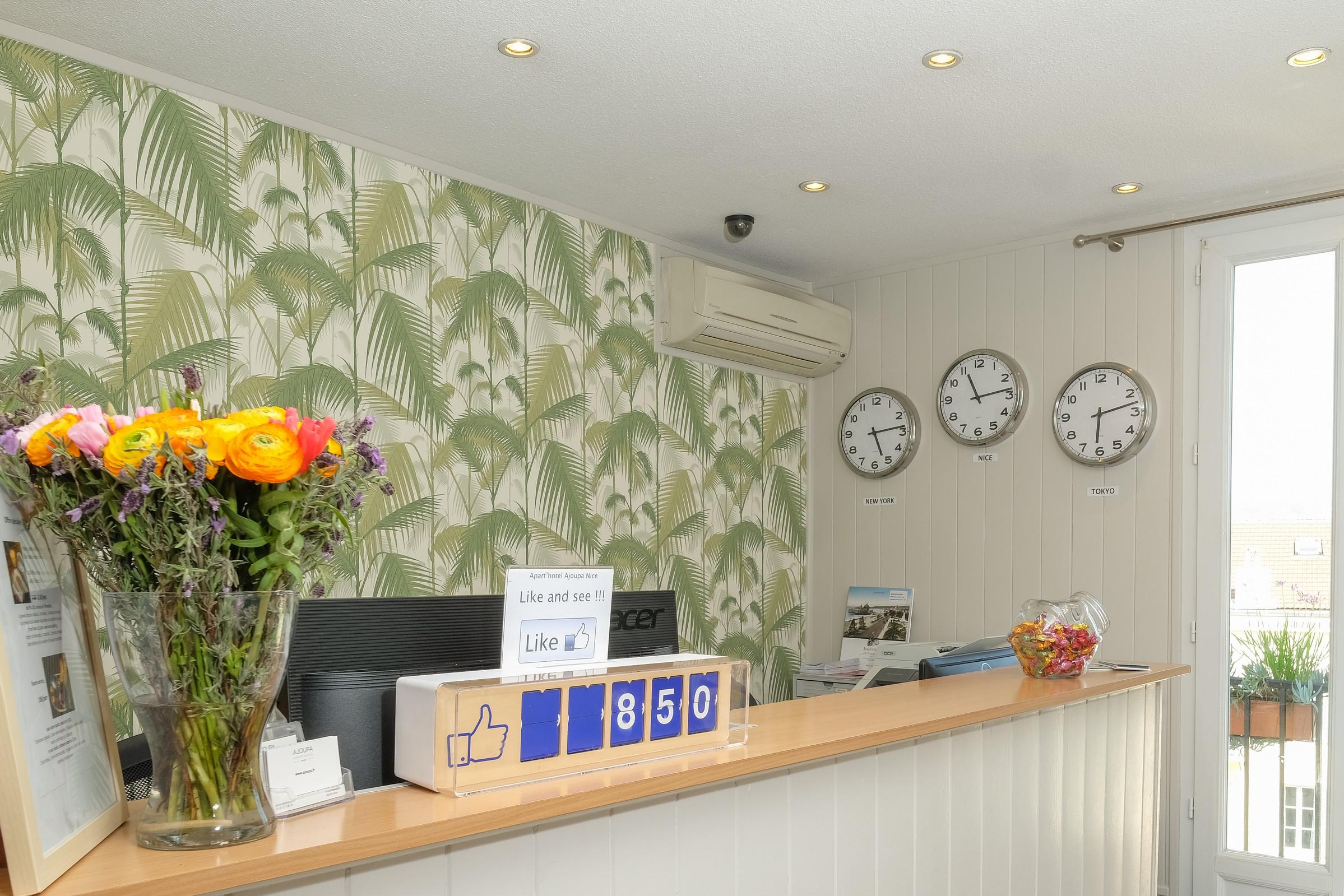 Vista Lobby Apart'hôtel AJOUPA