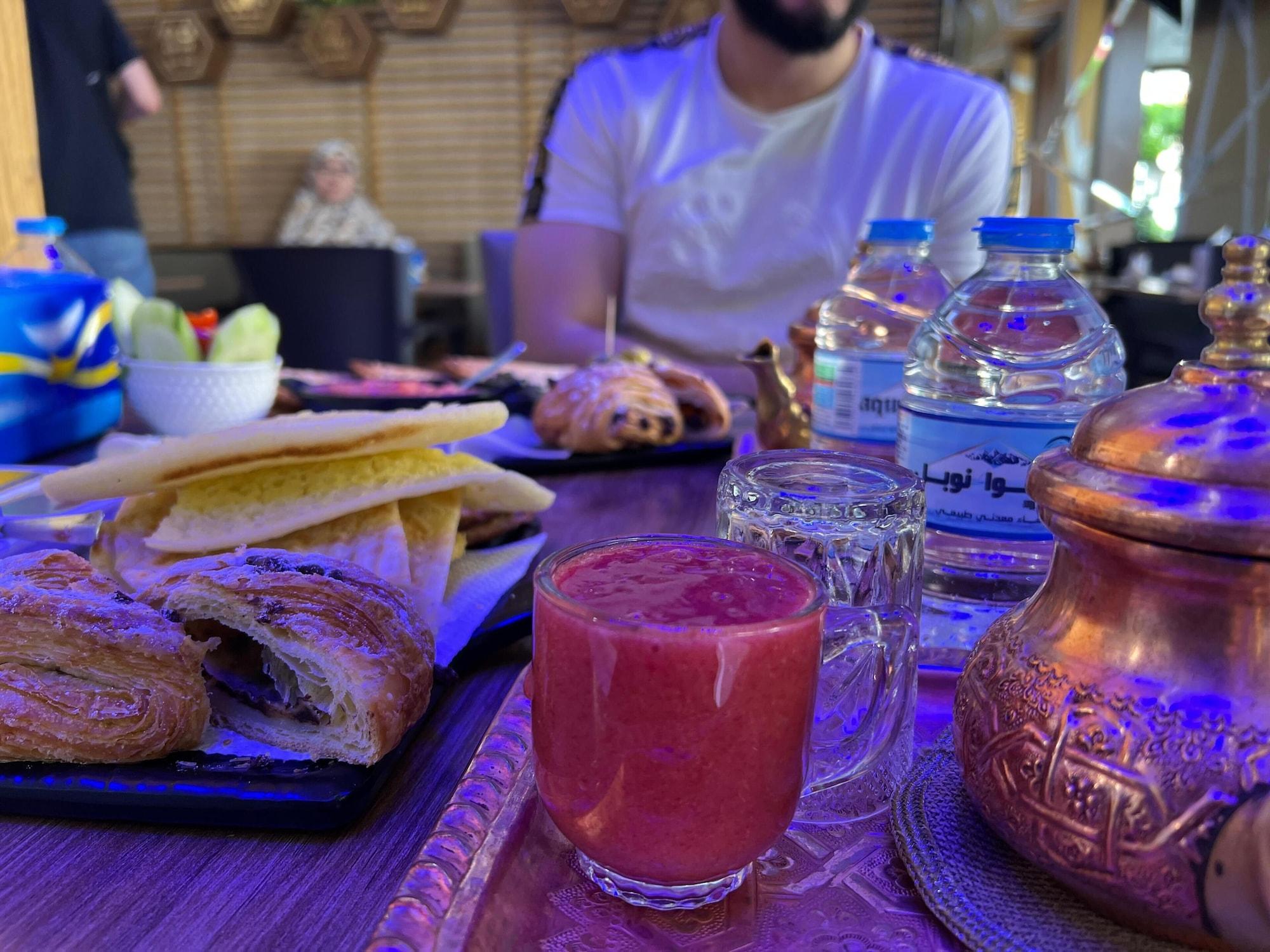 Restaurant el boujdaini