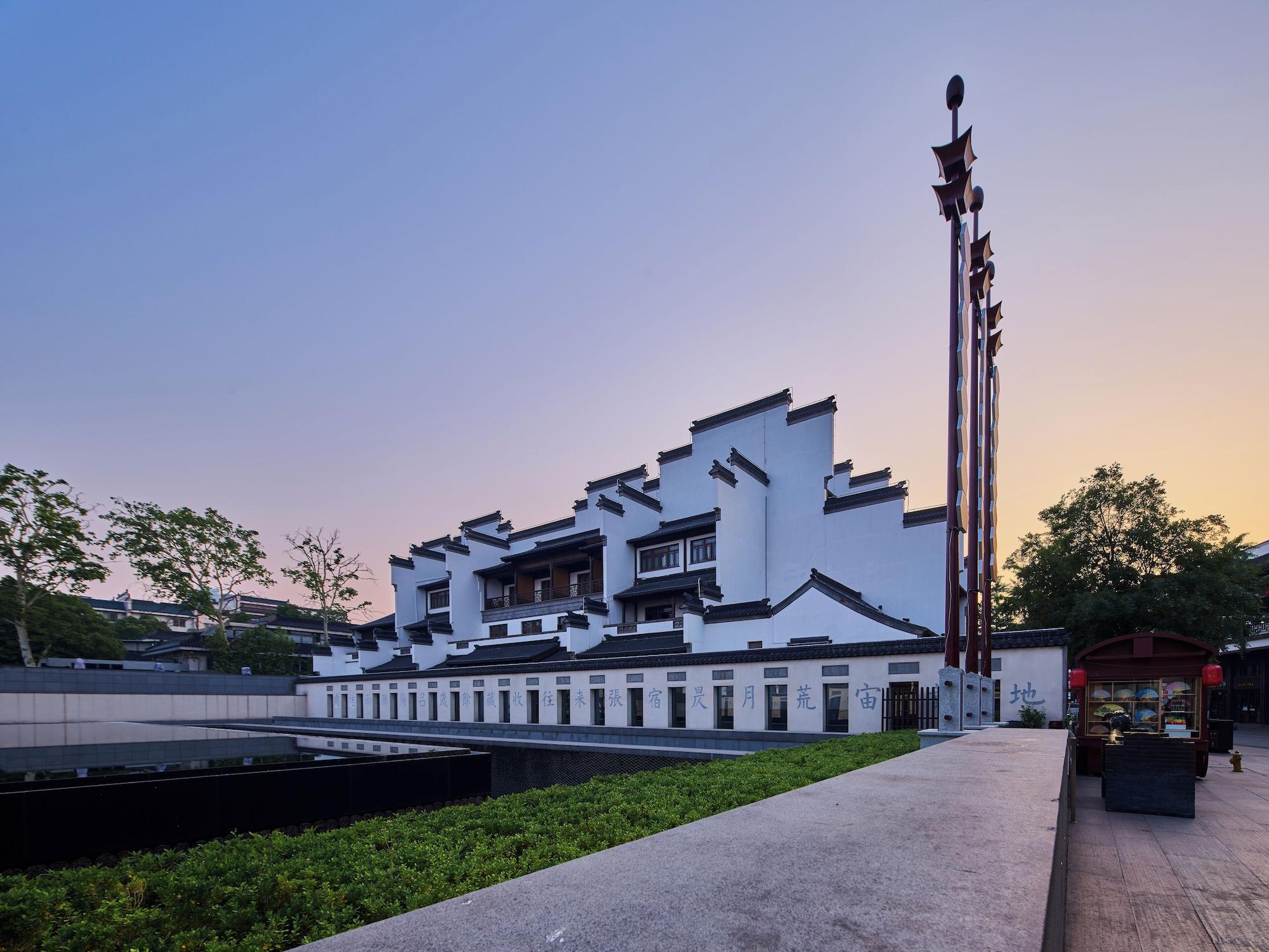 Vista Exterior Yebo Qinhuai SSAW Hotel Grand Theater