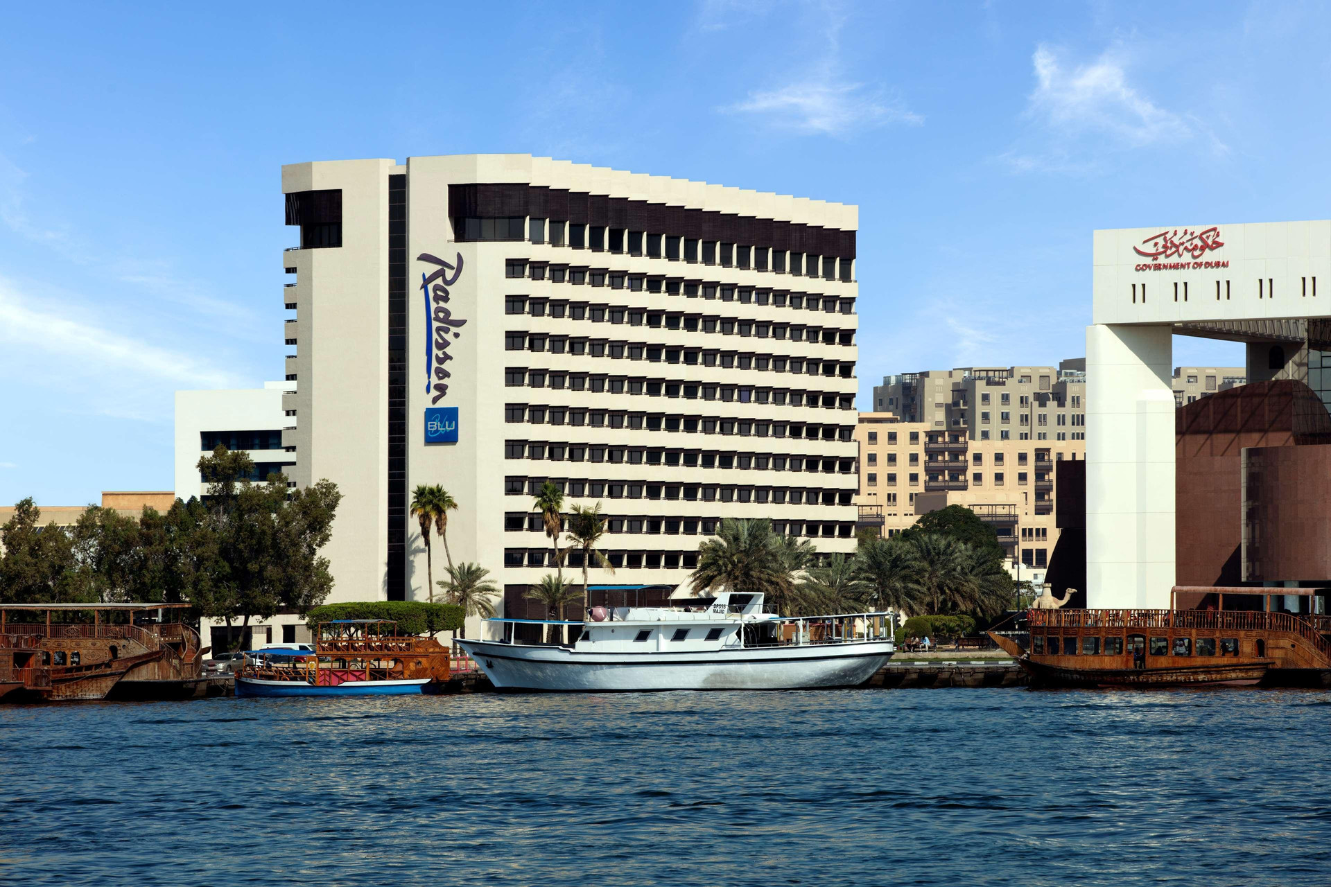 Vista Exterior Radisson Blu Hotel, Dubai Deira Creek
