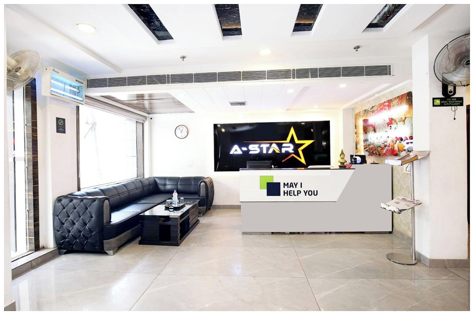 Vista Lobby Hotel A Star Amritsar
