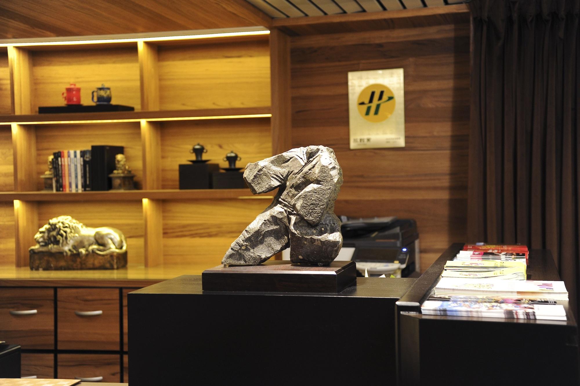 Vista Lobby Pacific Business Hotel