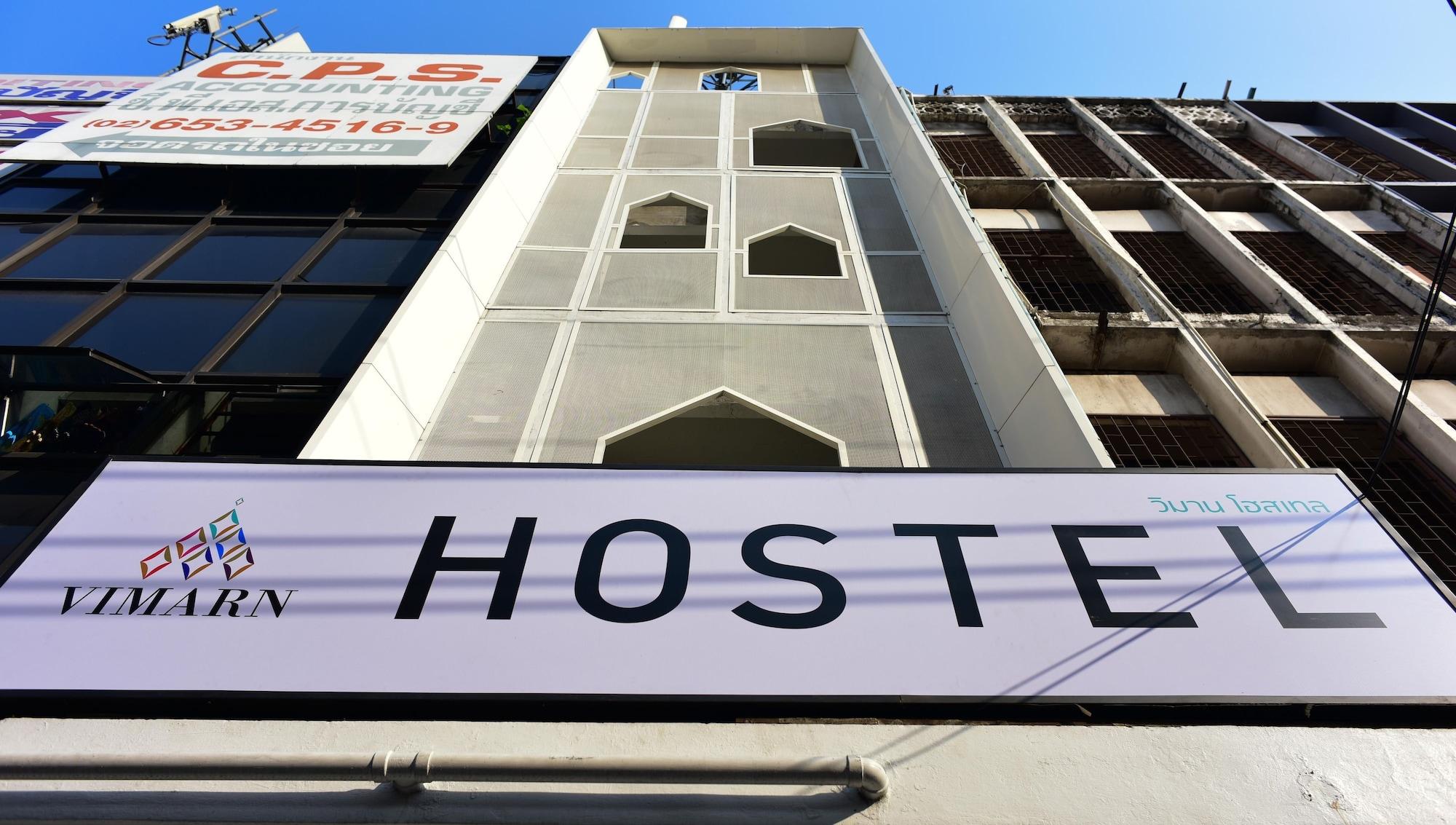 Vista Exterior Vimarn Hostel