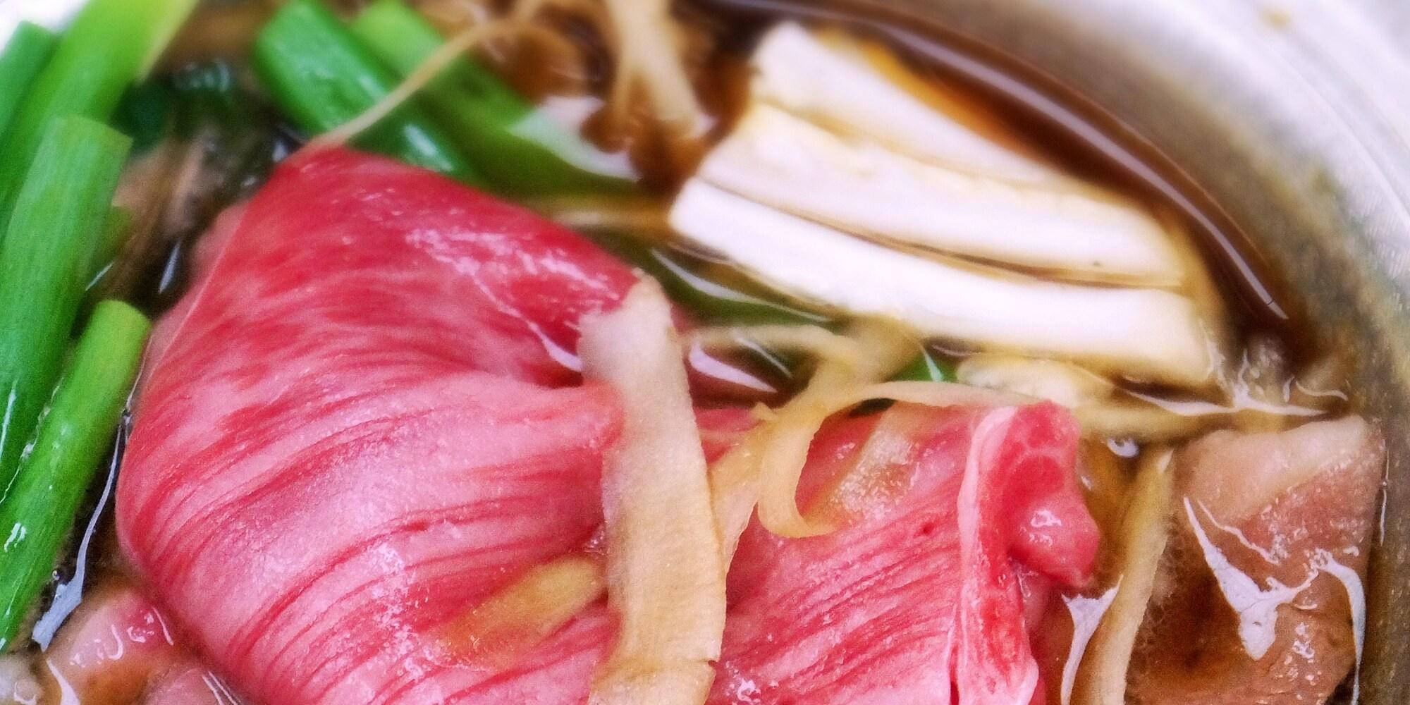 Restaurant Zuisenkyo