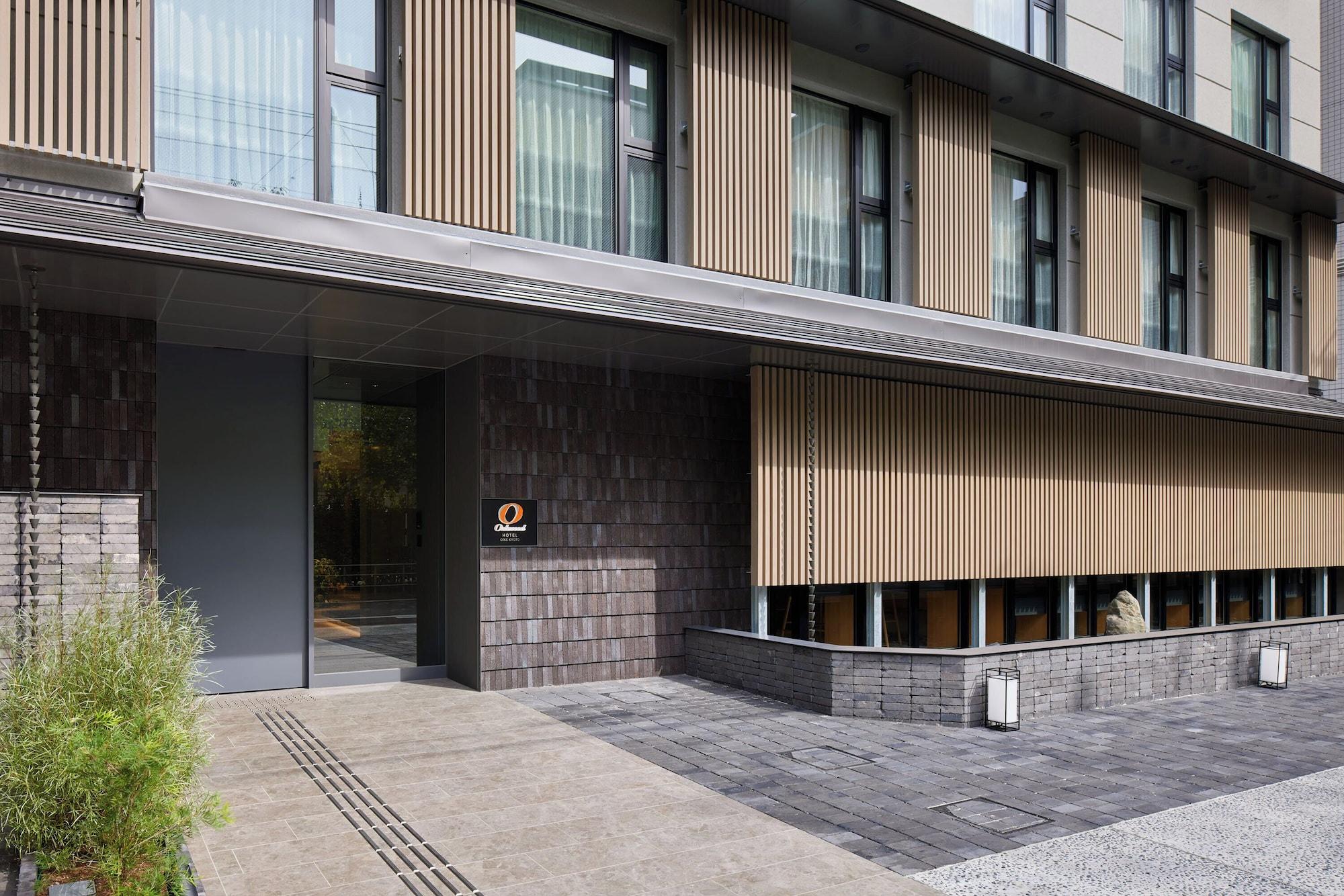Vista Exterior Oakwood Hotel Oike Kyoto