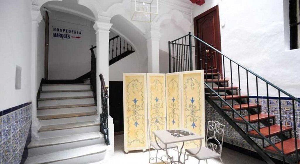 Vista Lobby Hospederia Marqués