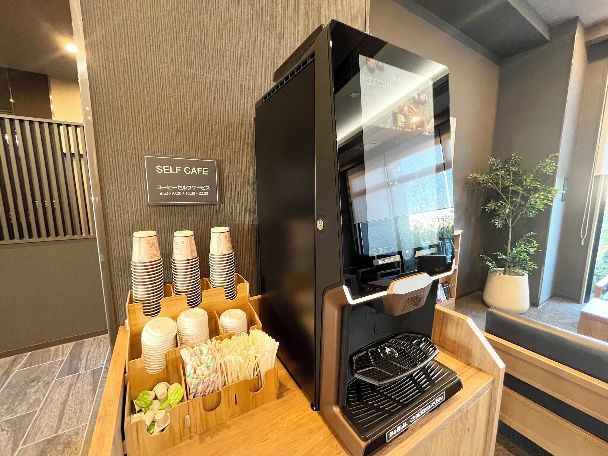 Bar/Salón Hotel Route Inn Tokushima Airport -Matsushige smart inter-