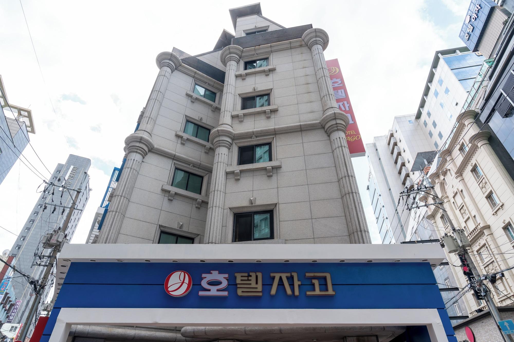 Vista Exterior Yeongdeungpo Hotel Jago
