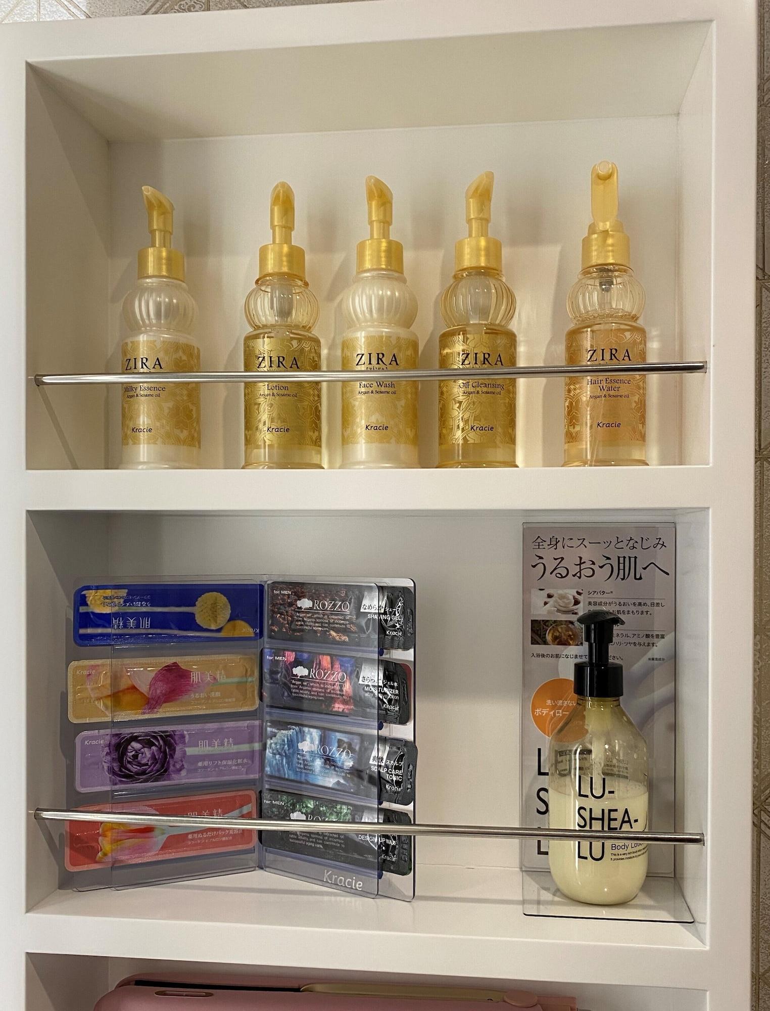 Set de Habitación Hotel Regent Oodaka - Adult Only