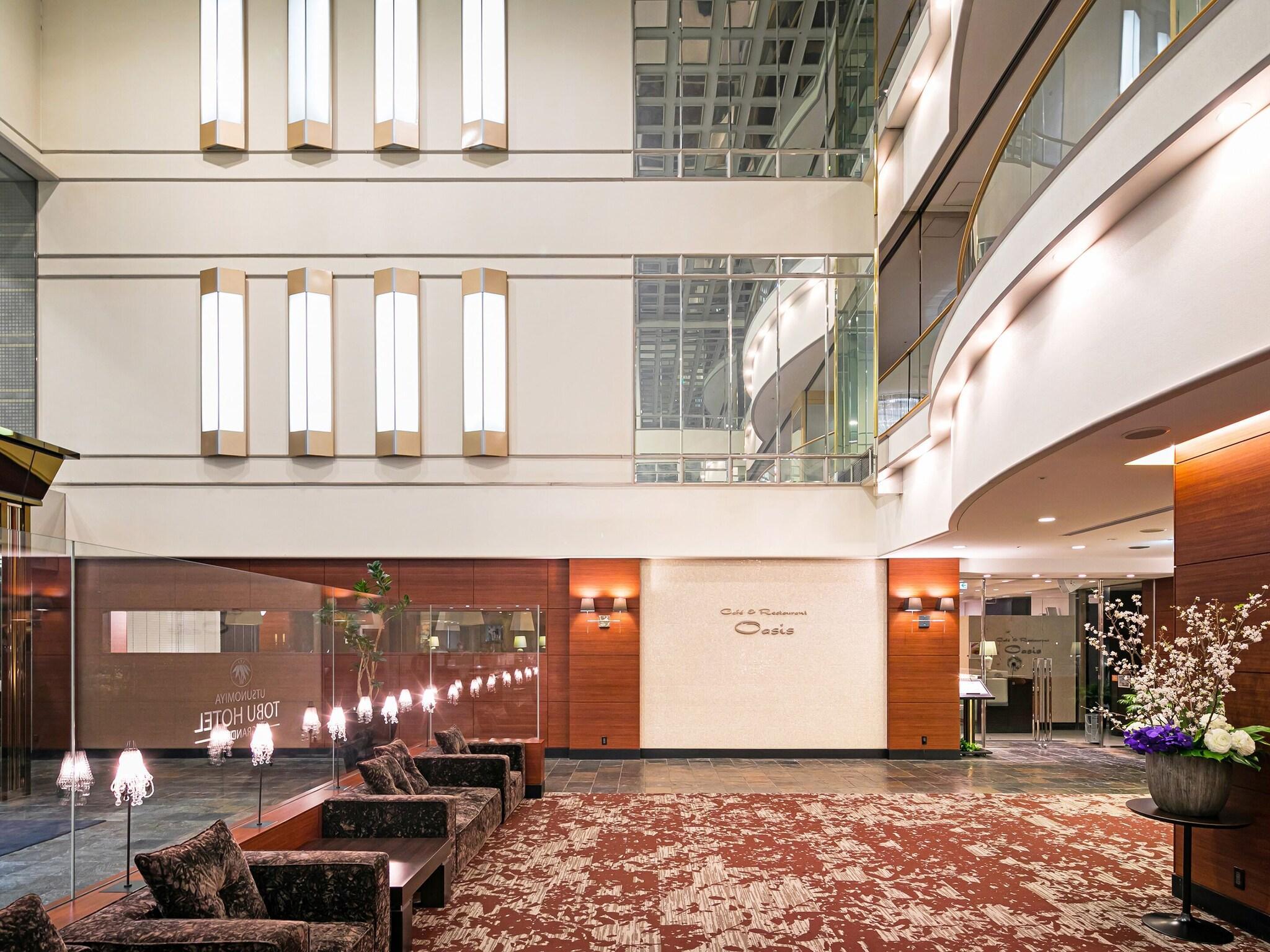 Vista Lobby Utsunomiya Tobu Hotel Grande