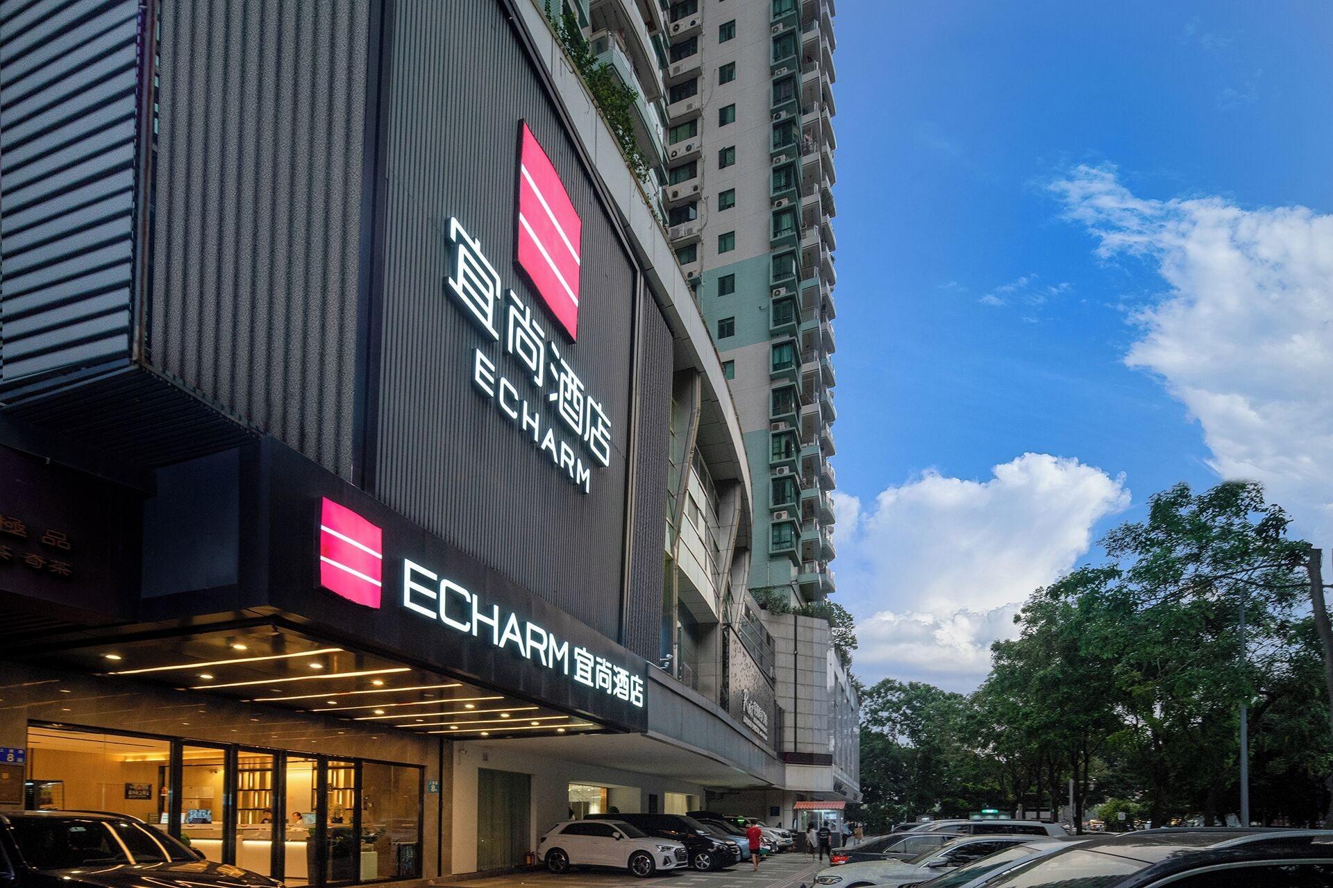 Vista Exterior Echarm International Hotel Canton Tower Pazhou Convention and Exhibition Center Lujiang Metro Station Branch - Free Shuttle Bus to Canton Fair Complex During Canton Fair Period