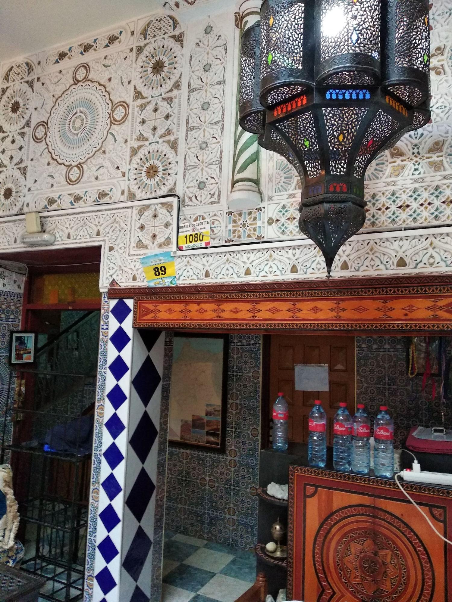 Vista Lobby Riad Bab Berdaine