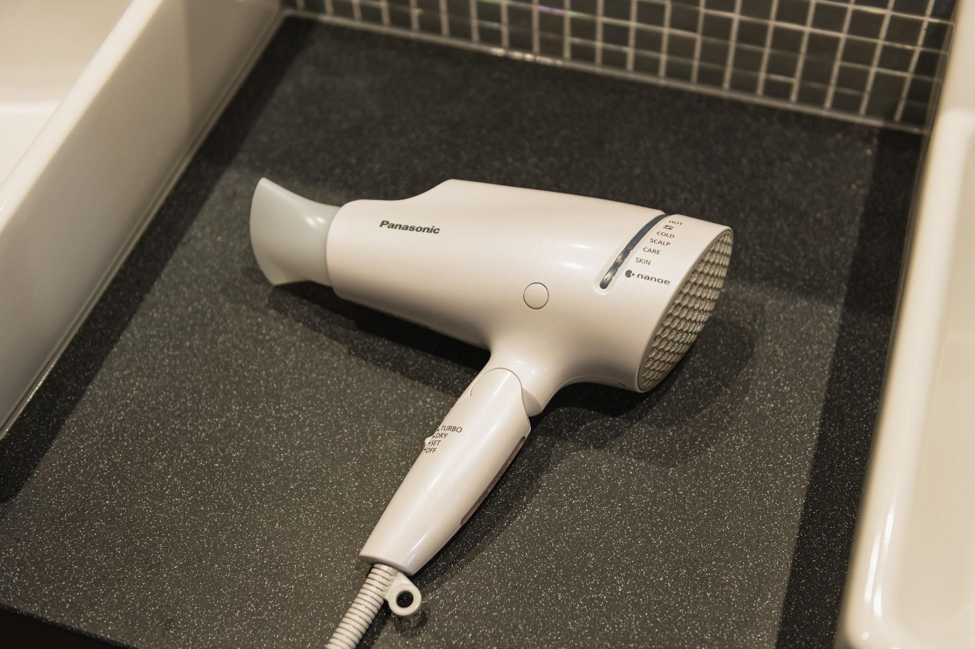 Equipamiento de Habitación GRAND BASE Haruyoshi