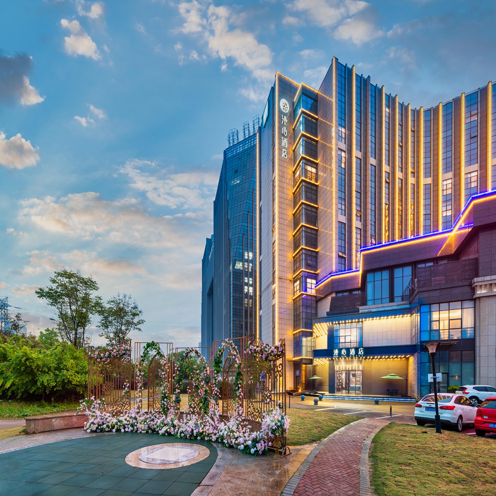 Vista Exterior Manxin Hotel Nantong Railway Station Jianghai Aven