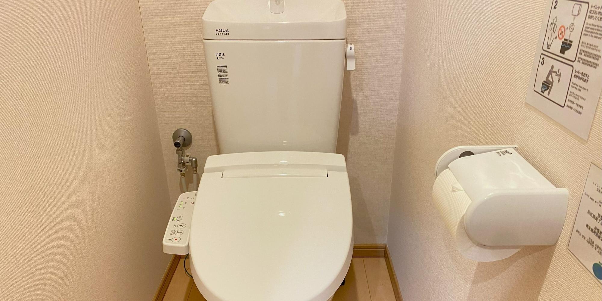 Set de Habitación Kyototabisou Kasumi