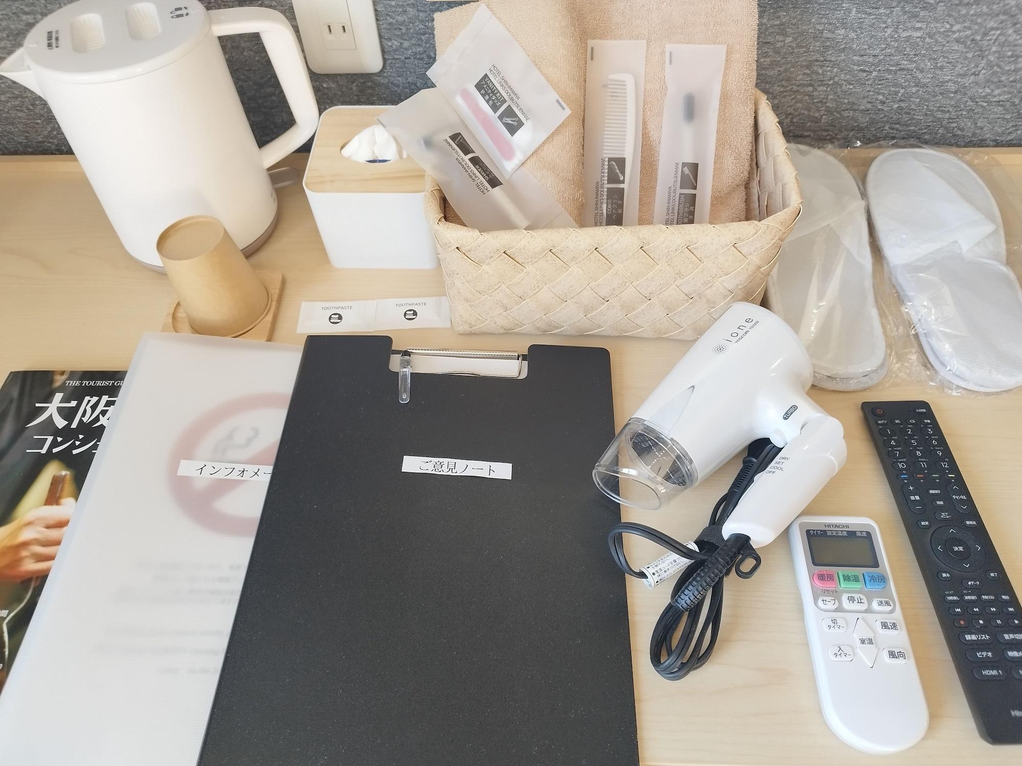 Set de Habitación Shin-Imamiya Hotel