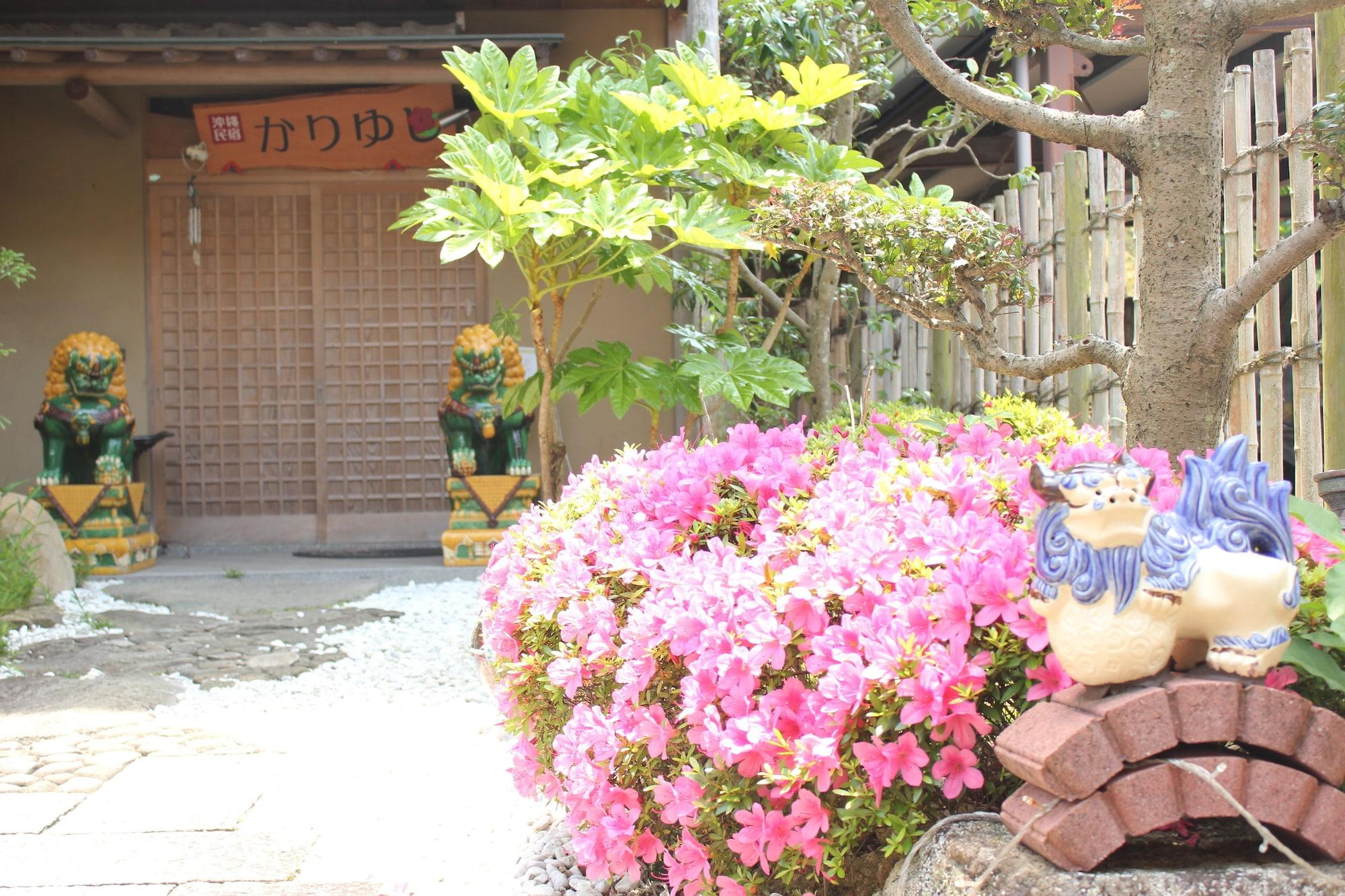 Varios Okinawa Minshuku Kariyushi Honkan
