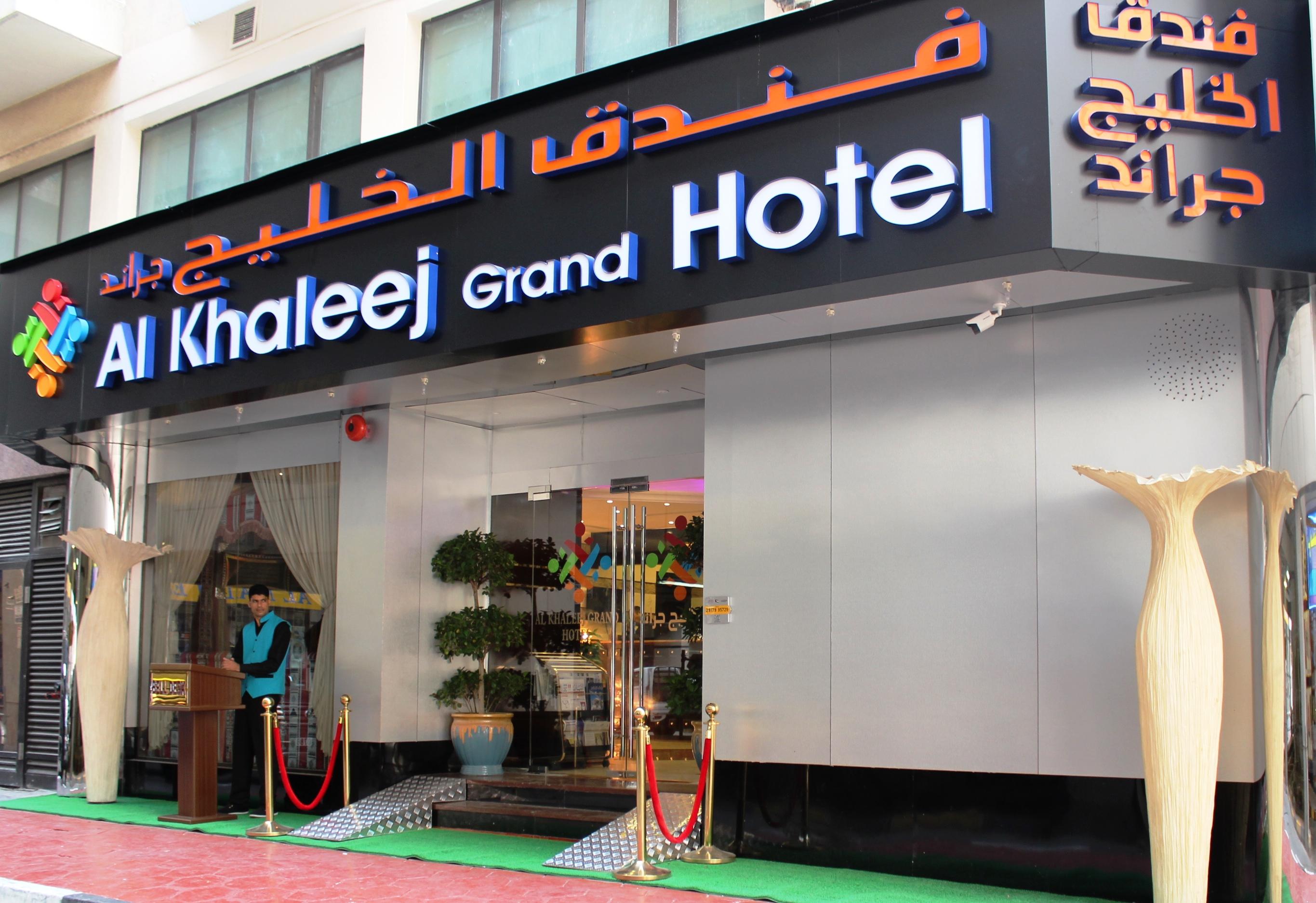 Vista Exterior Al Khaleej Grand Hotel