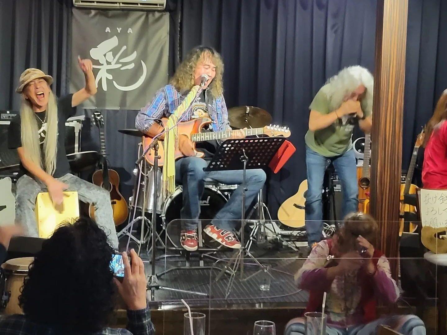 Bar/Salón Ryokan Sakamotoya