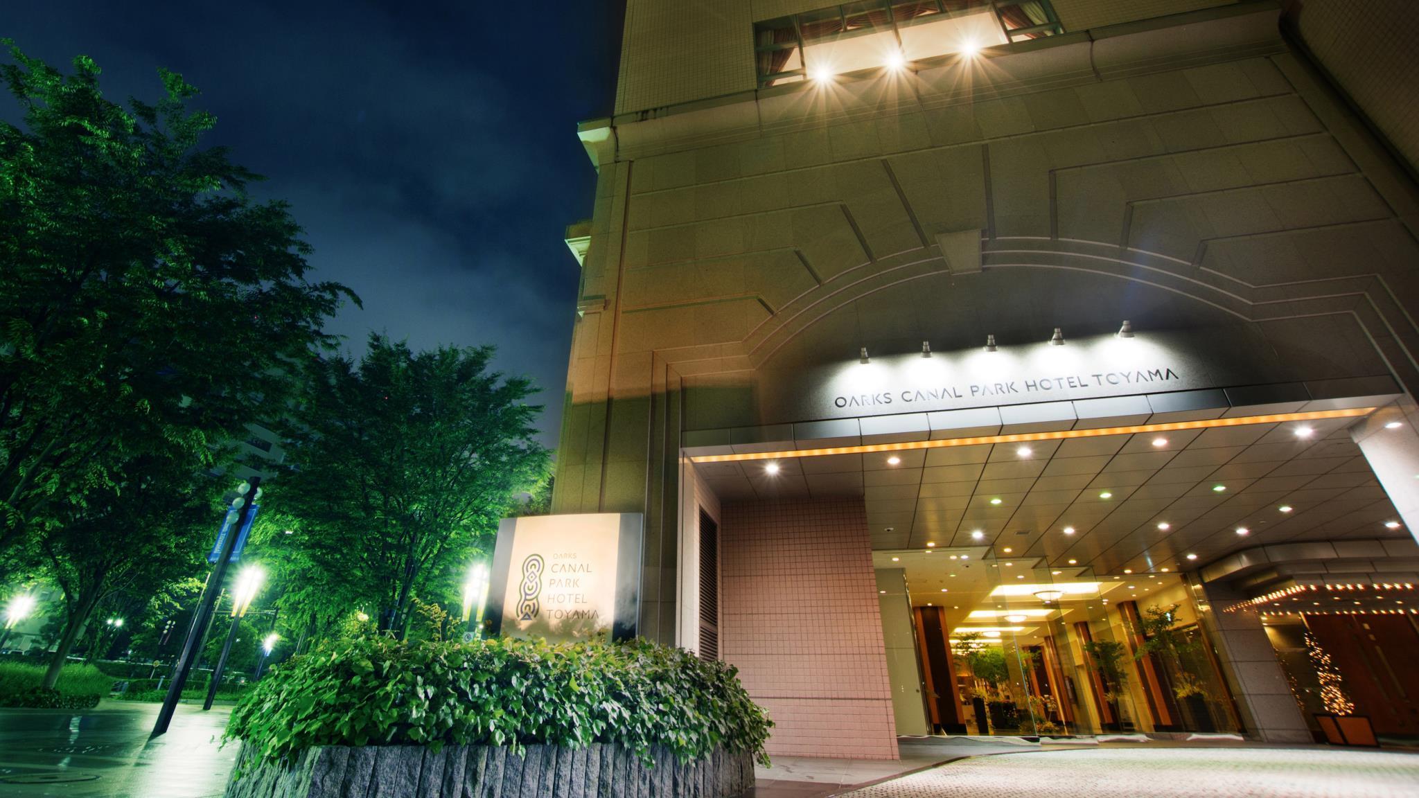 Vista Exterior Oarks canal park hotel Toyama