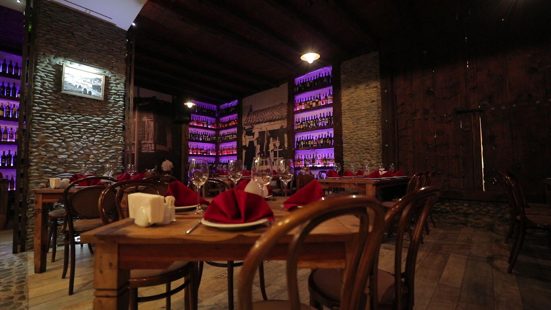 Bar/Salón Hotel Çarshia e Jupave