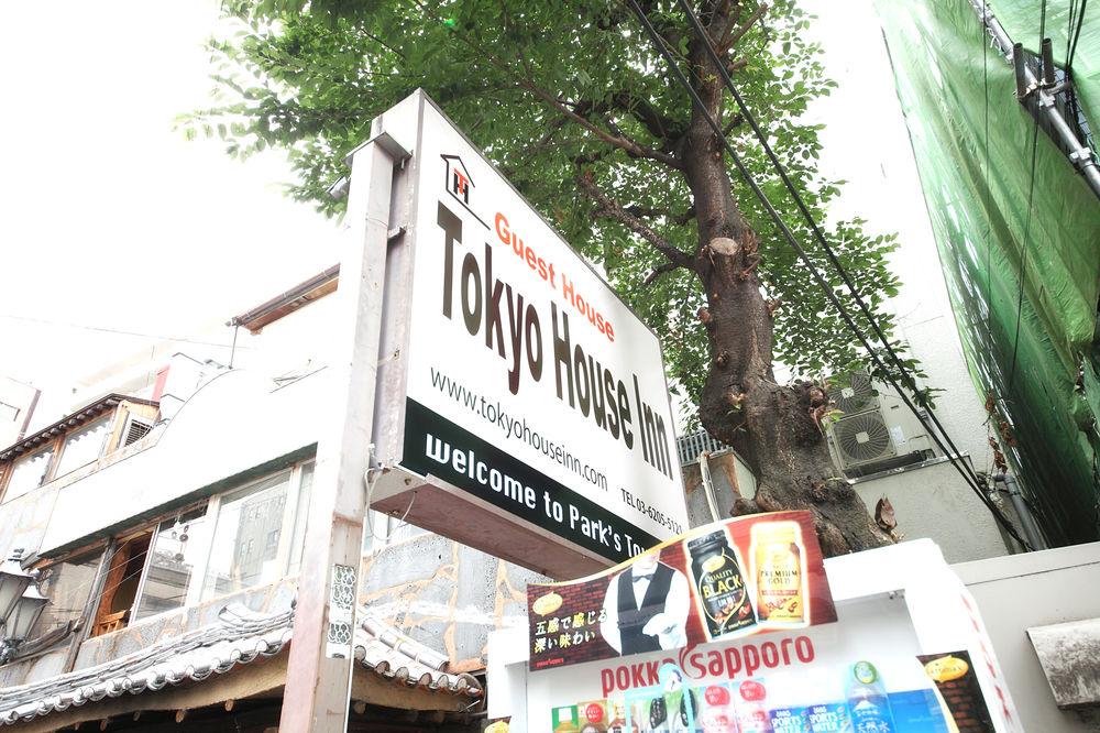 Varios Tokyo House INN S&G