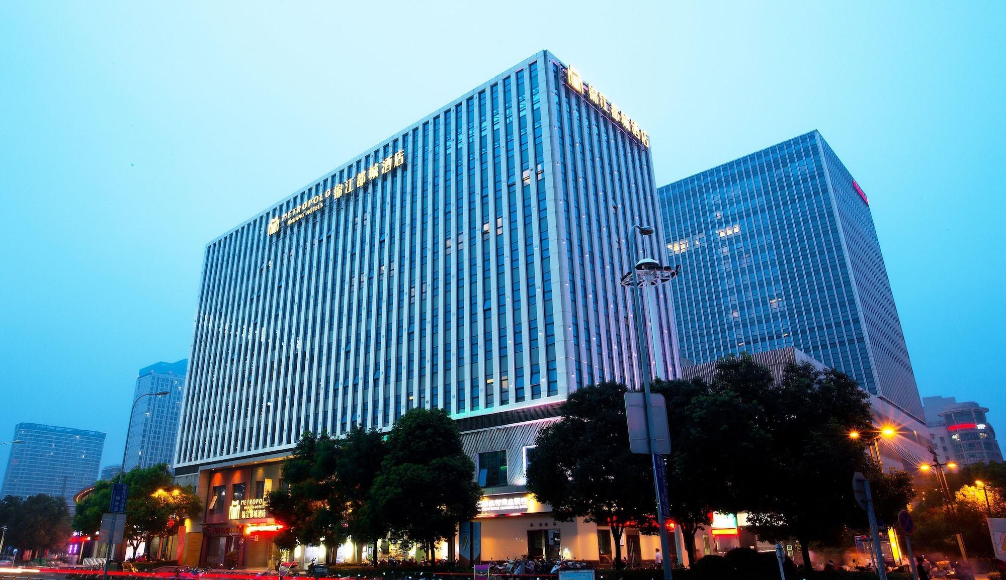 Vista Exterior Jinjiang Metropolo Hotel Changzhou Dinosaur Park X