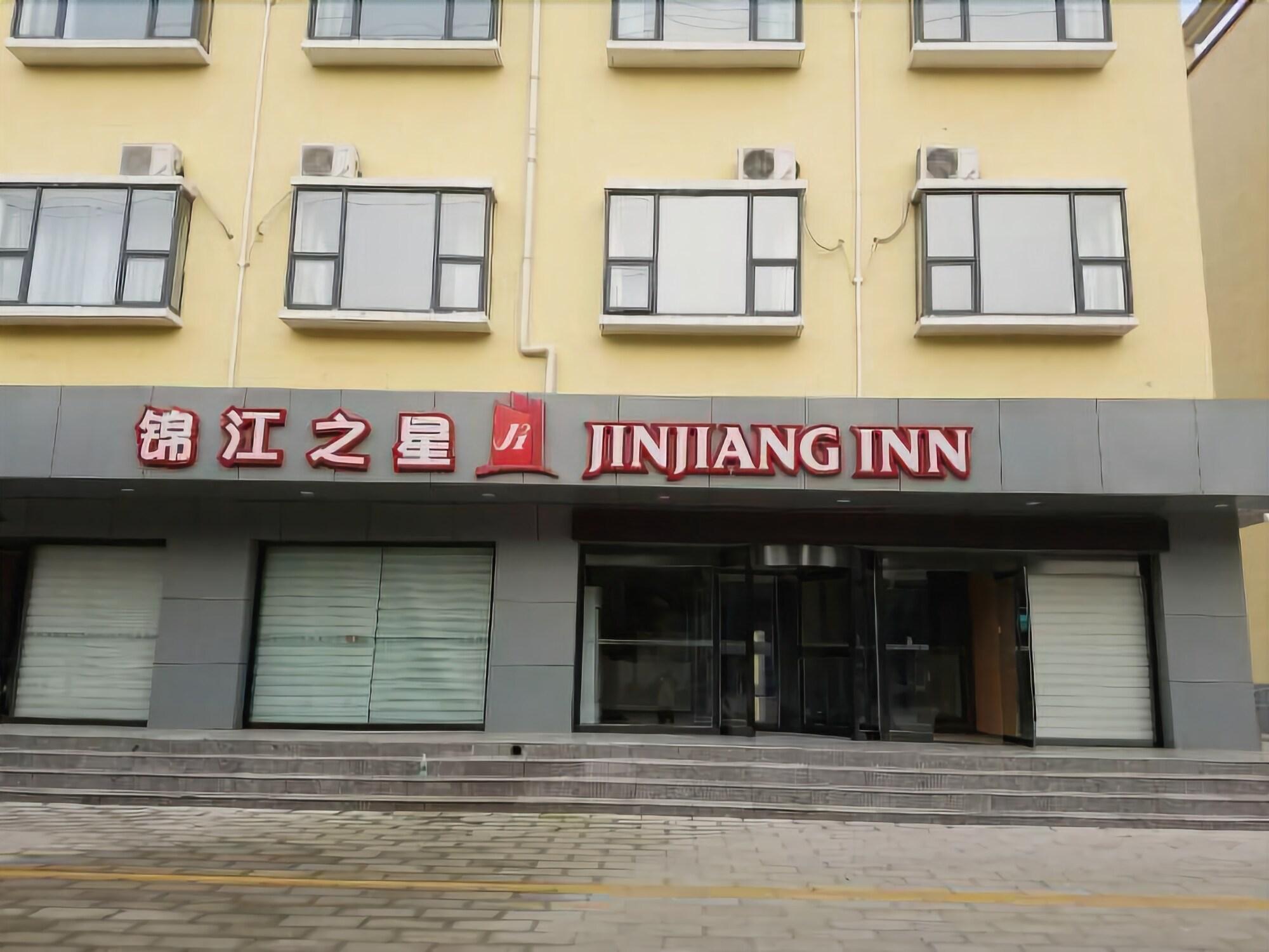Varios Jinjiang Inn Baoding Baigou