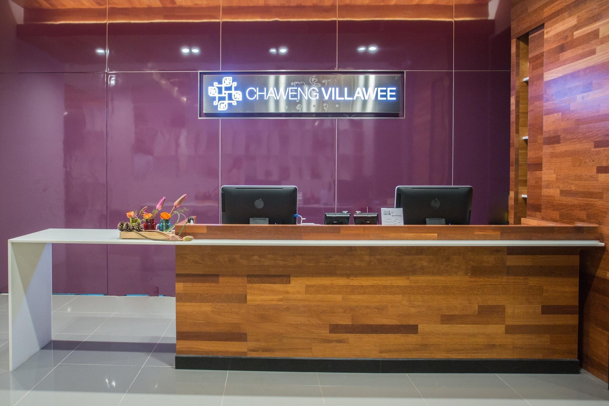Vista Lobby Chaweng Villawee