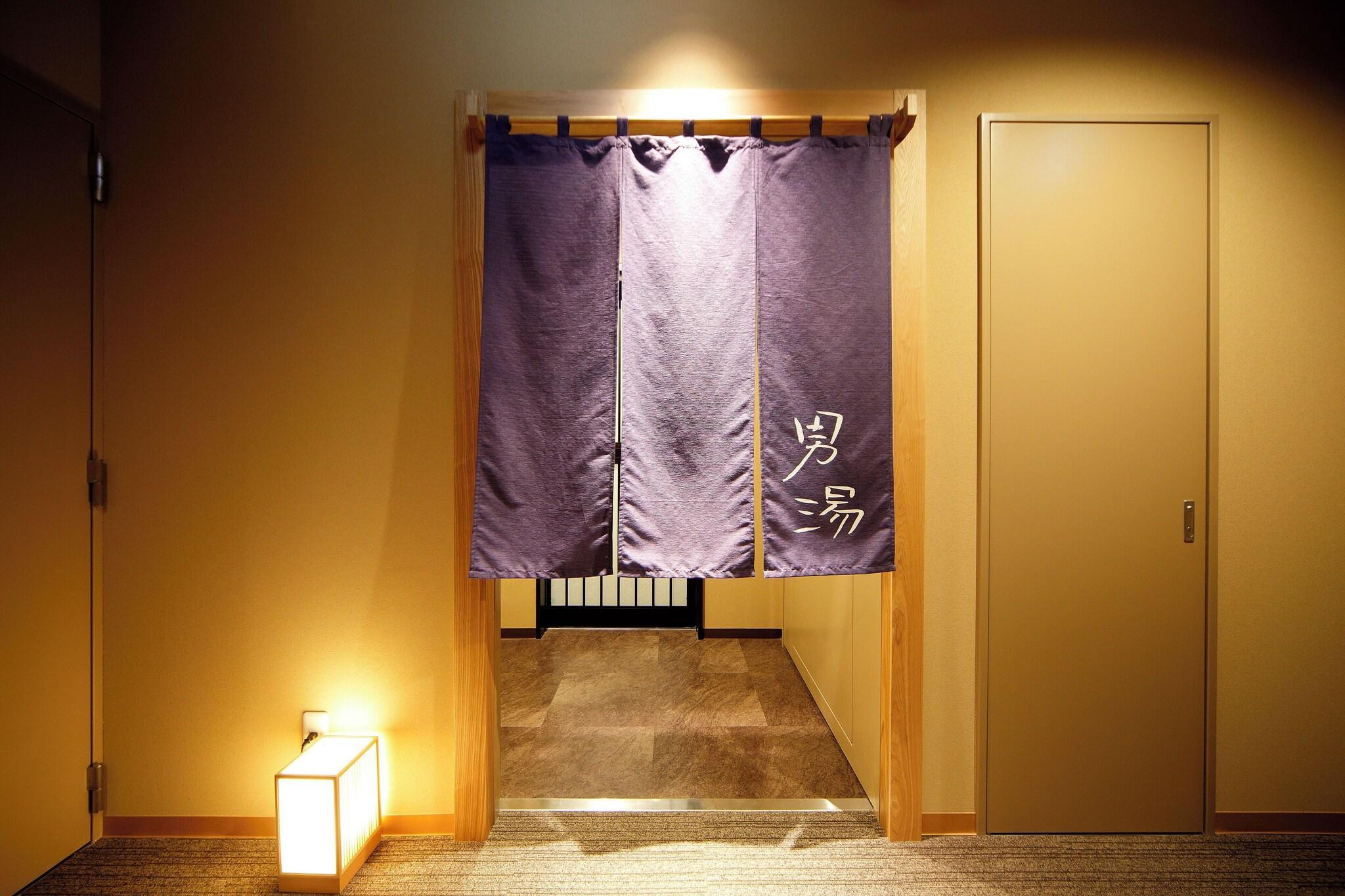 Instalaciones Recreativas Dormy Inn Nagano Zenkounoyu Natural Hot Spring