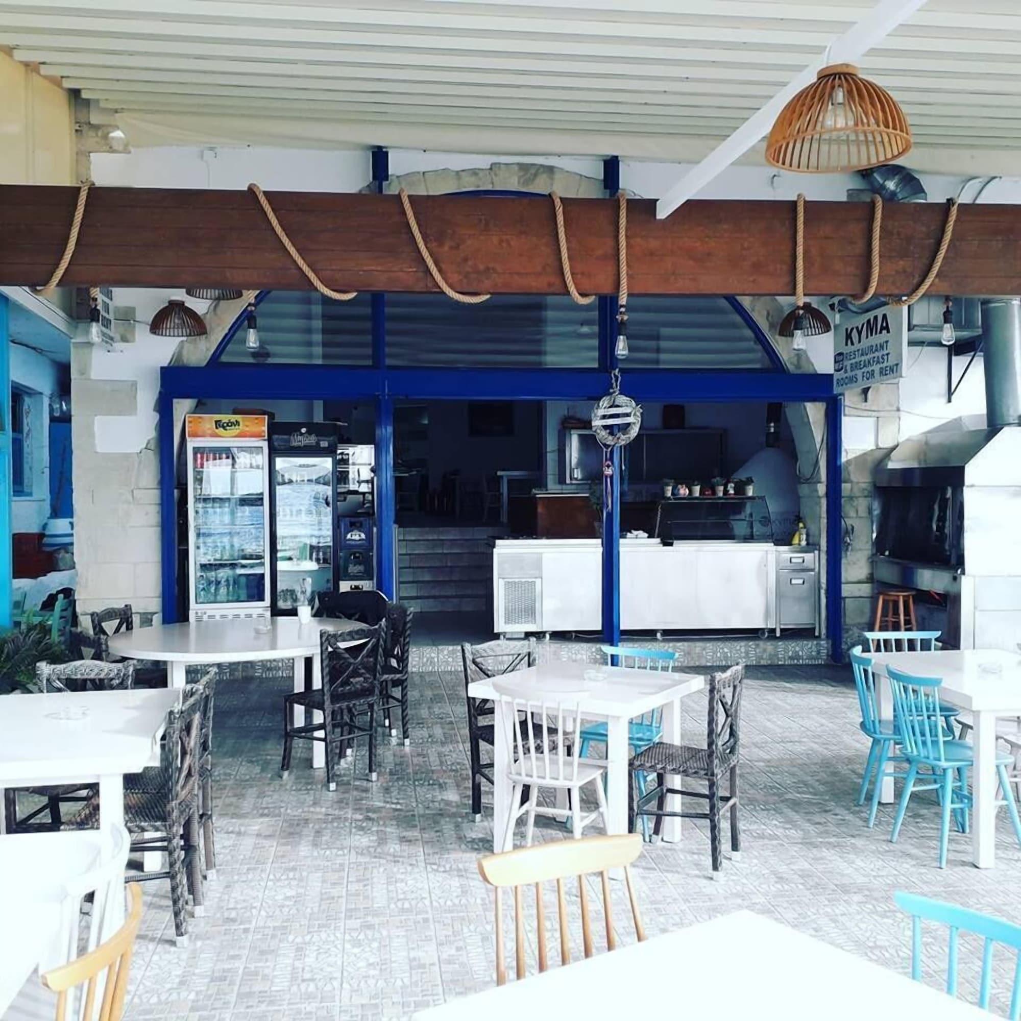 Restaurant Kyma