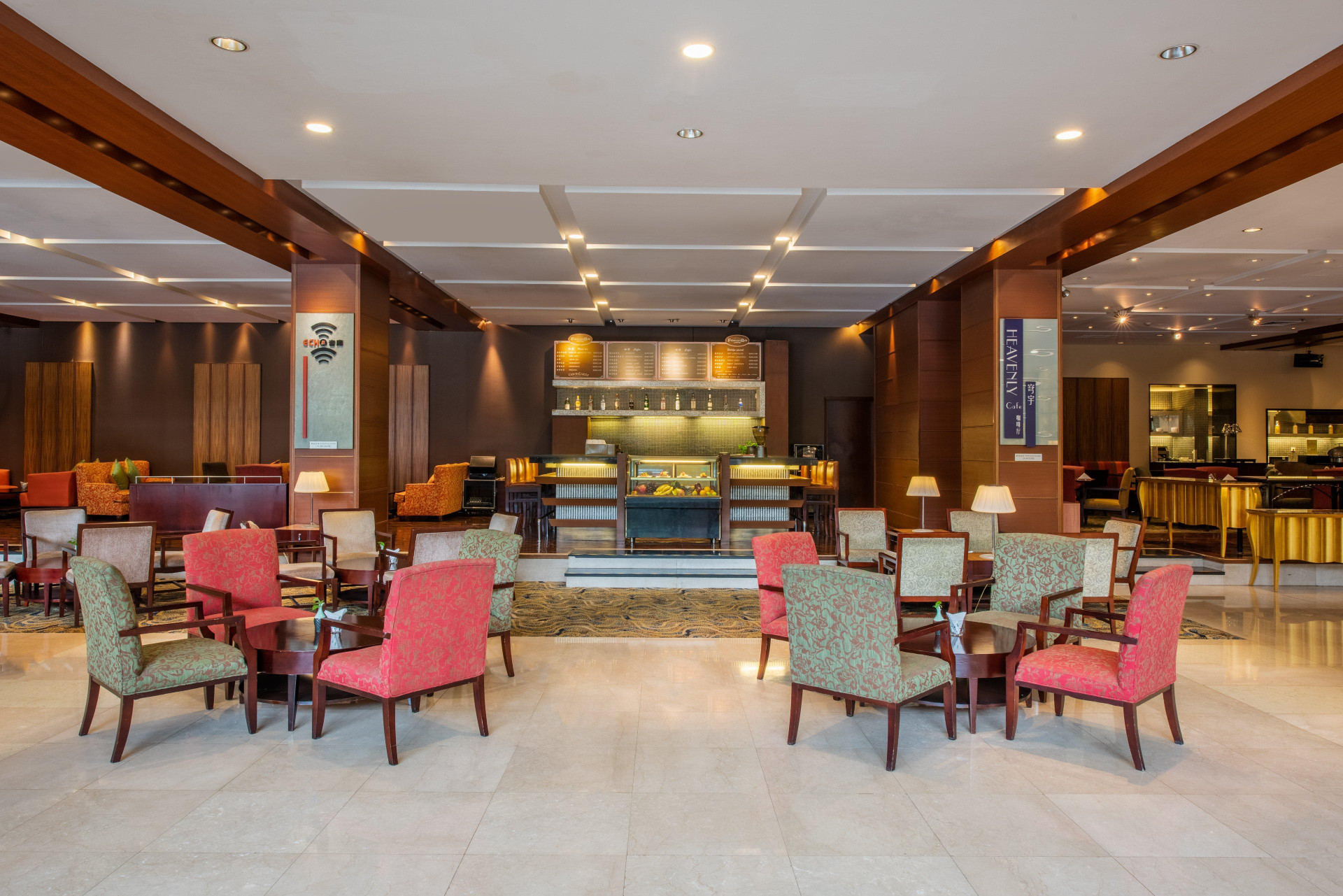 Bar/Salón Holiday Inn Beijing Temple Of Heaven by IHG