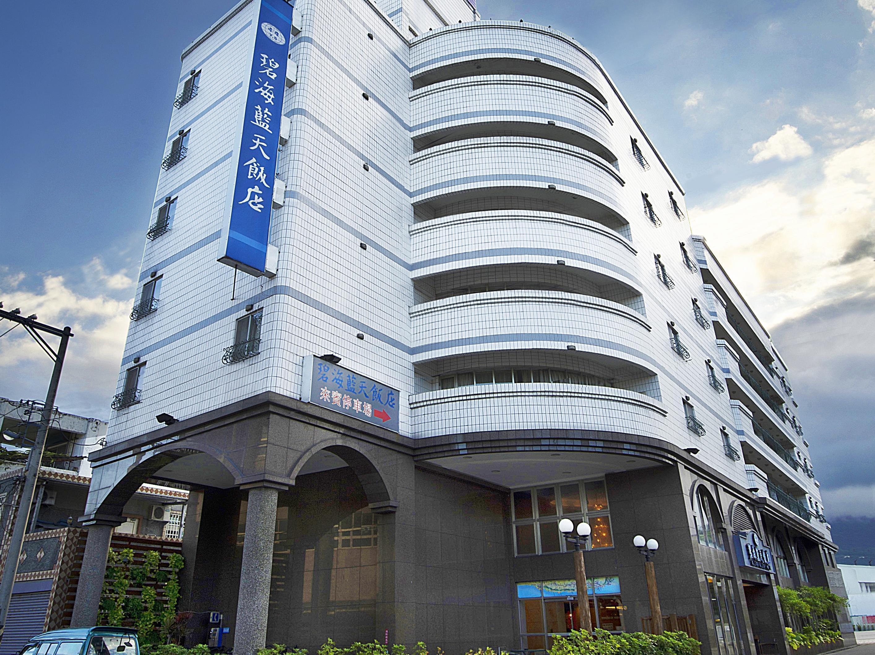 Vista Exterior Ocean Hyaline Hotel