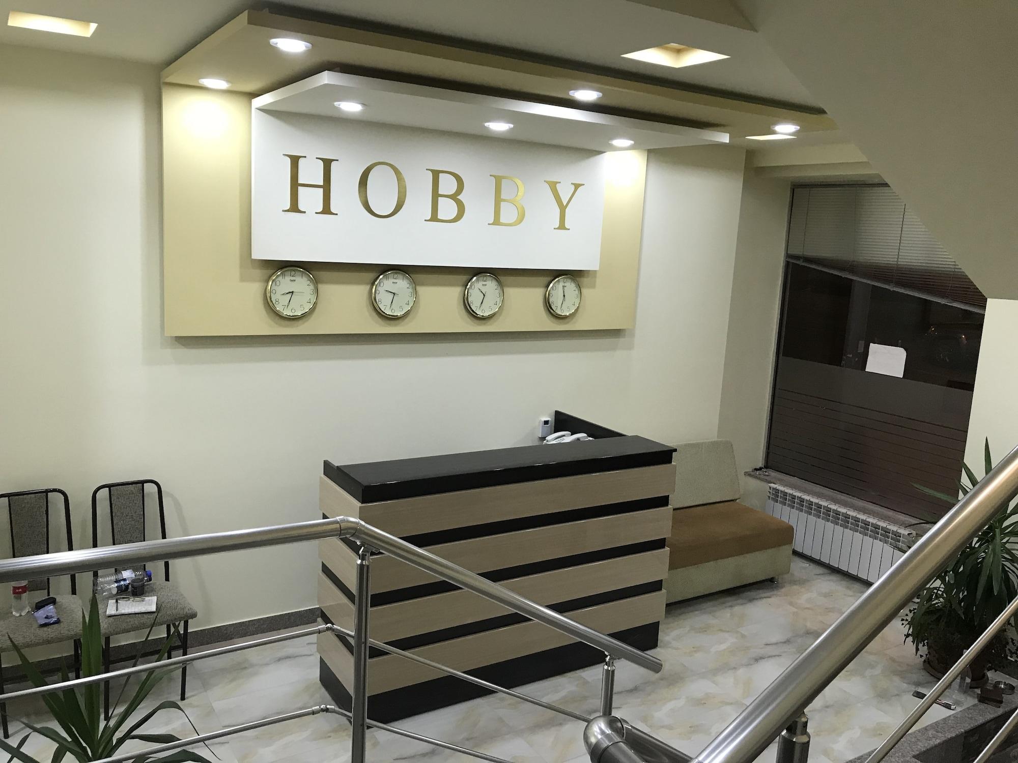 Vista Lobby Hobby Hotel