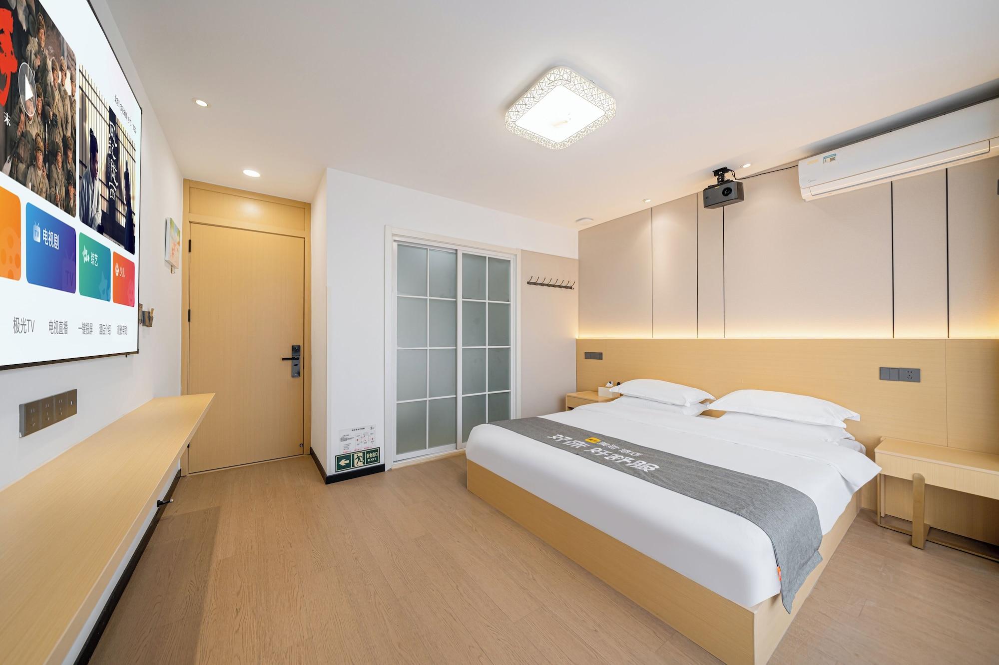 Habitación Shanghai Lanfeng Intelligent Light