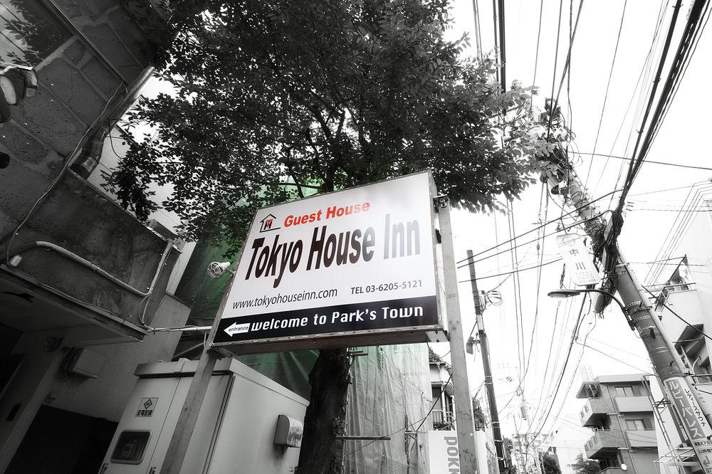 Vista Exterior Tokyo House INN S&G