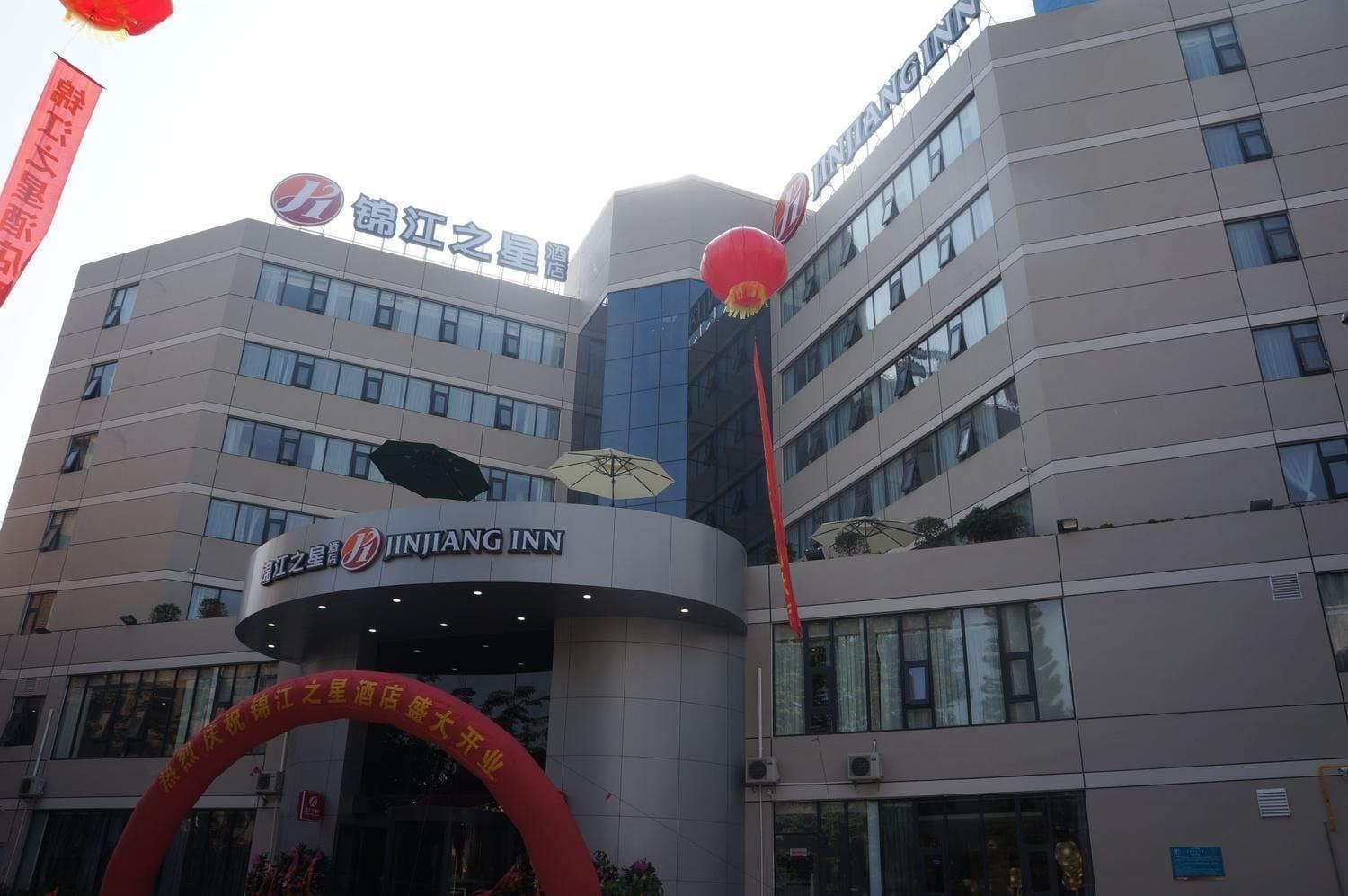 Vista Exterior Jinjiang Inn Haikou Jinlong Road Branch