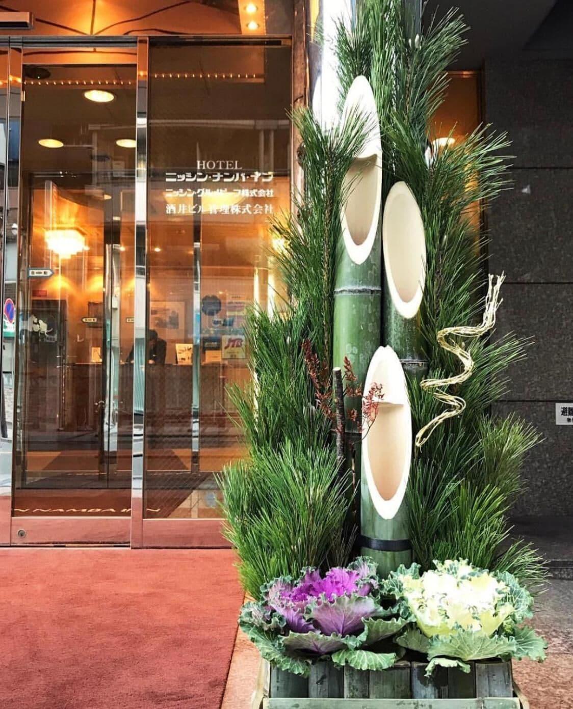 Vista Exterior Nissin Namba Inn