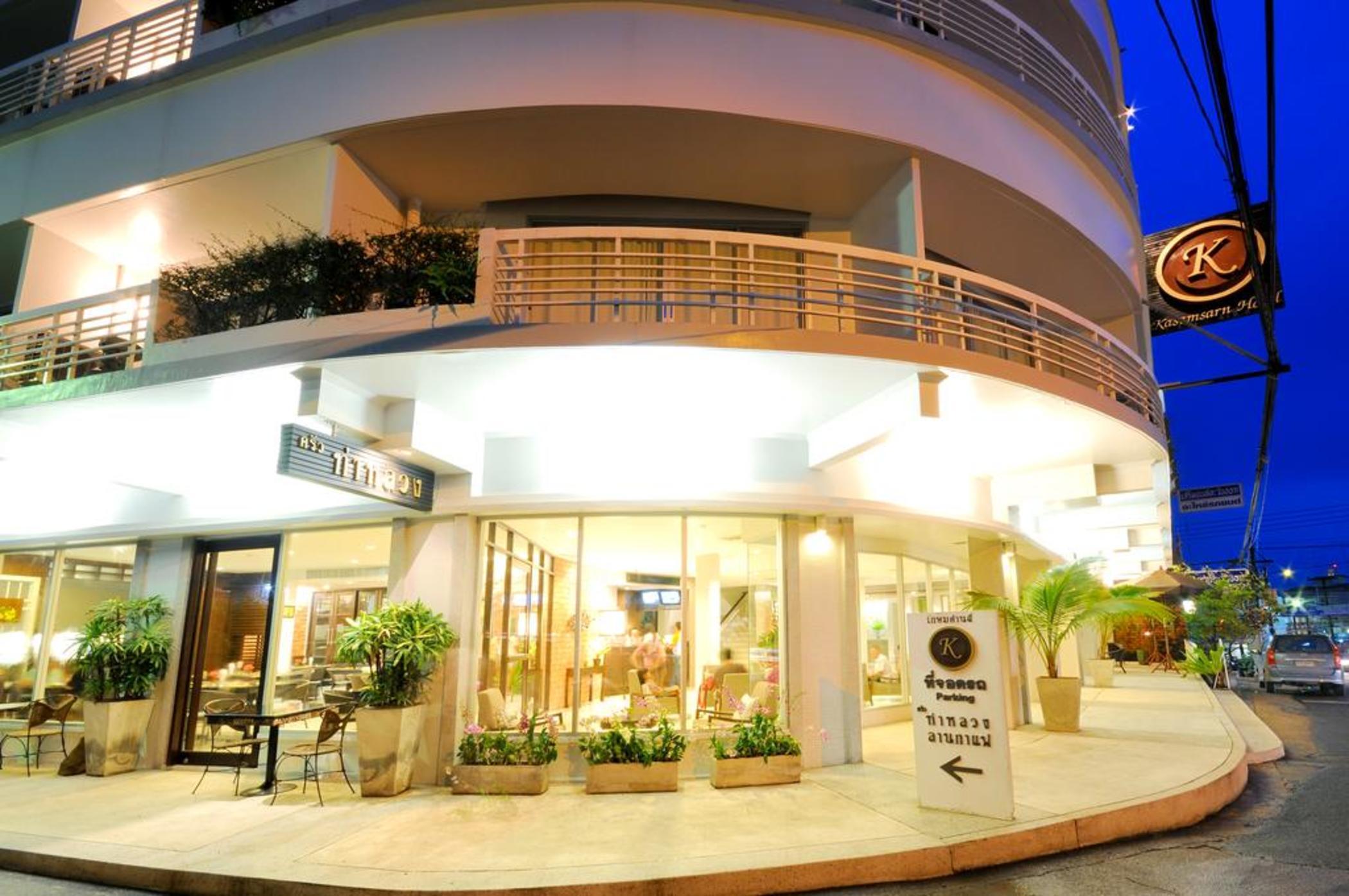 Vista Exterior Kasemsarn Hotel Chanthaburi