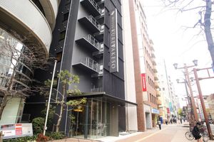 Alojamiento - Hotel Kuretakesou Hiroshima Otemachi
