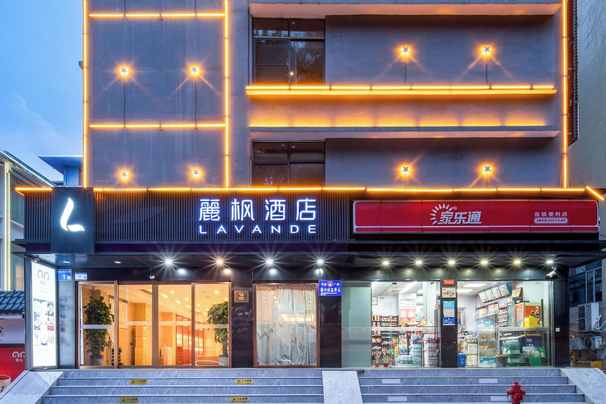 Vista Exterior Lavande Hotel Huanghuagang Metro