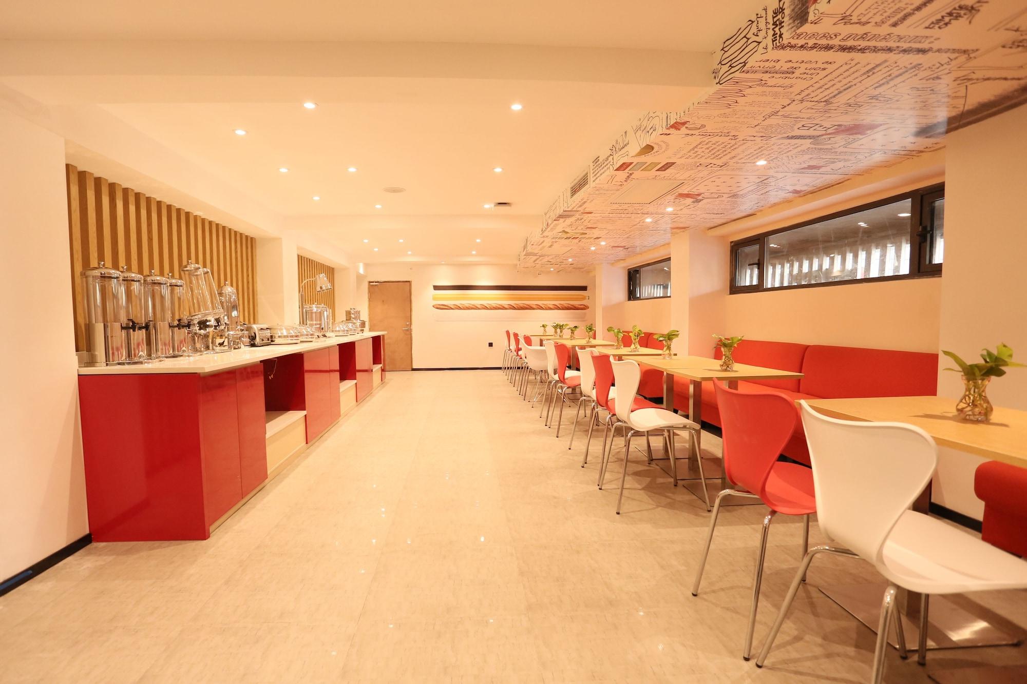 Restaurant Ibis Xuzhou East Huaihai Road Hotel