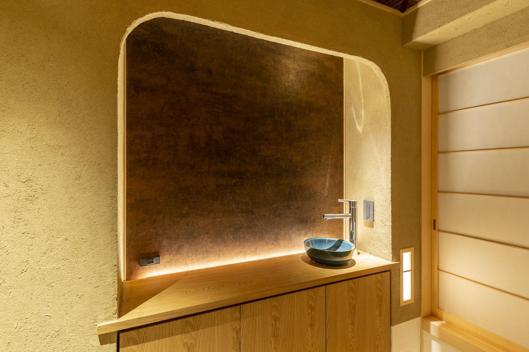 Set de Habitación Cyashitsu Ryokan Asakusa