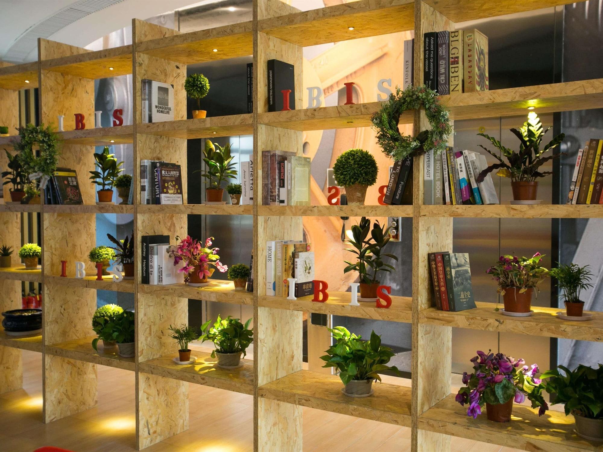 Varios ibis Huaibei Nanli Road Hotel