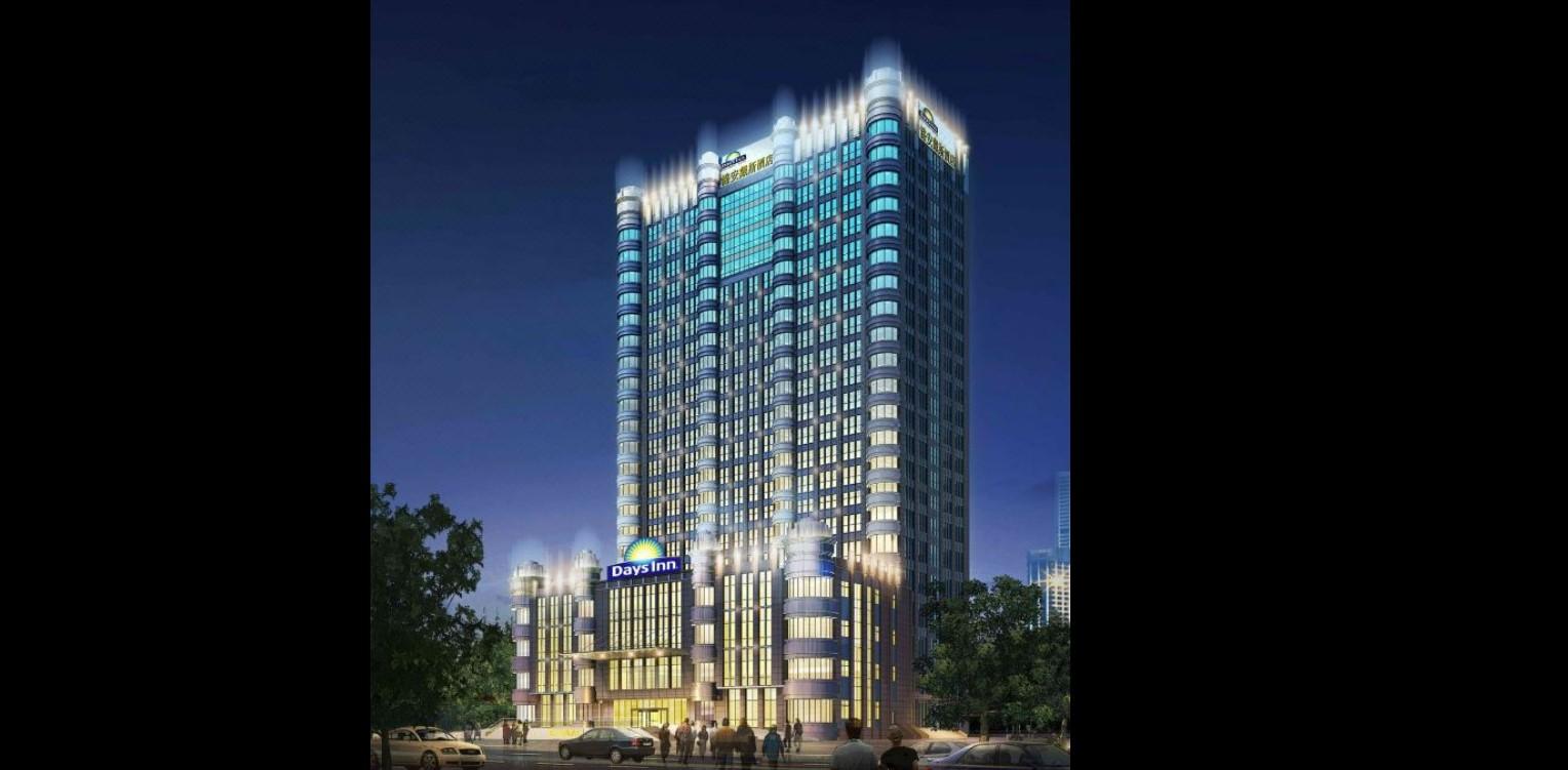 Vista Exterior Days Hotel Lu'an Taiyuan