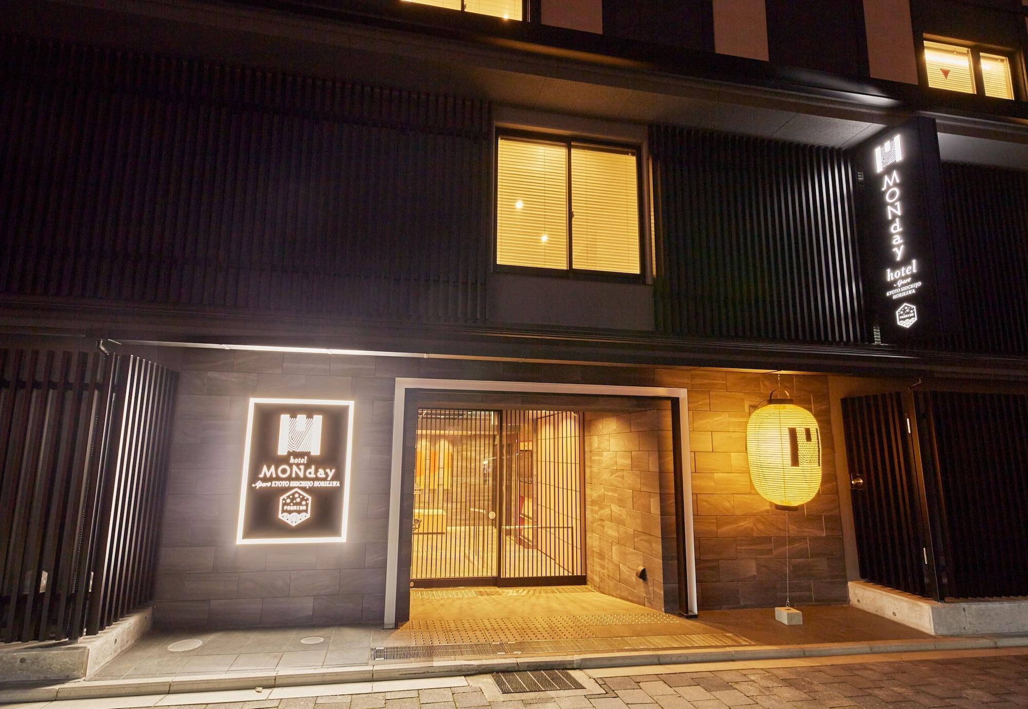 Varios MONday Apart Premium KYOTO Station