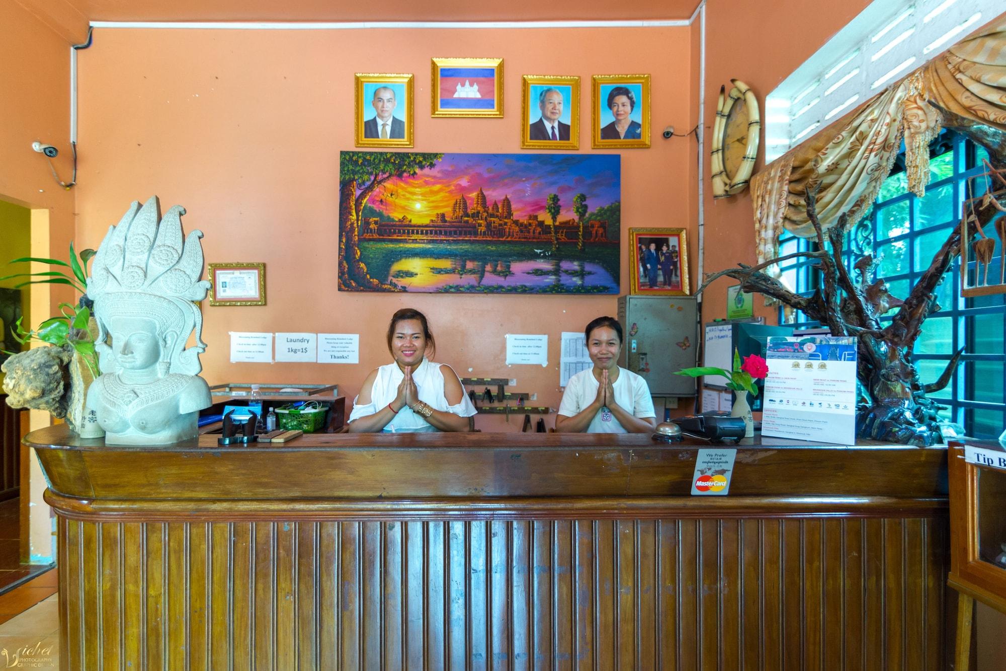Vista Lobby Blossoming Romduol Boutique - Hostel