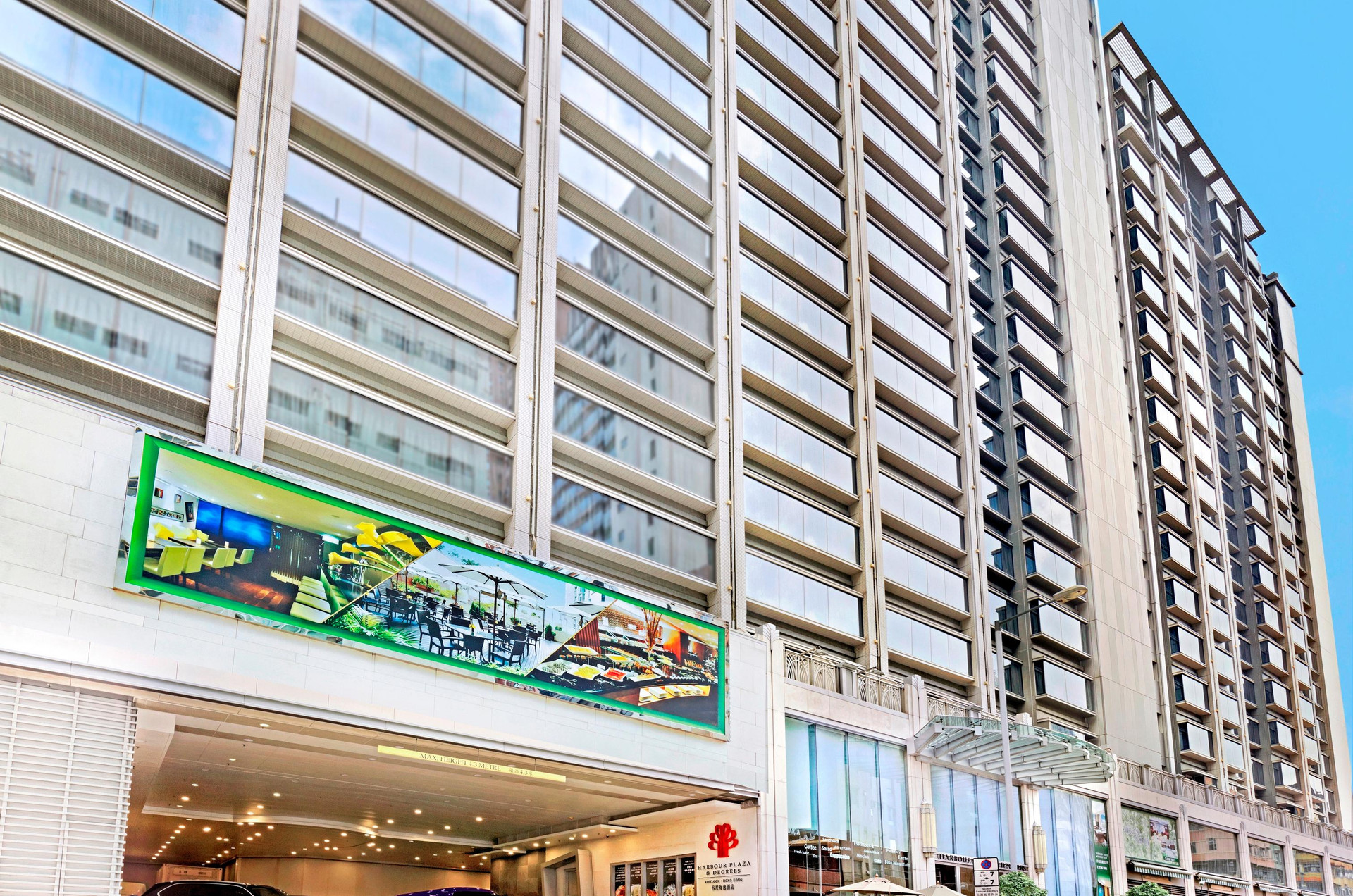 Vista Exterior Harbour Plaza 8 Degrees