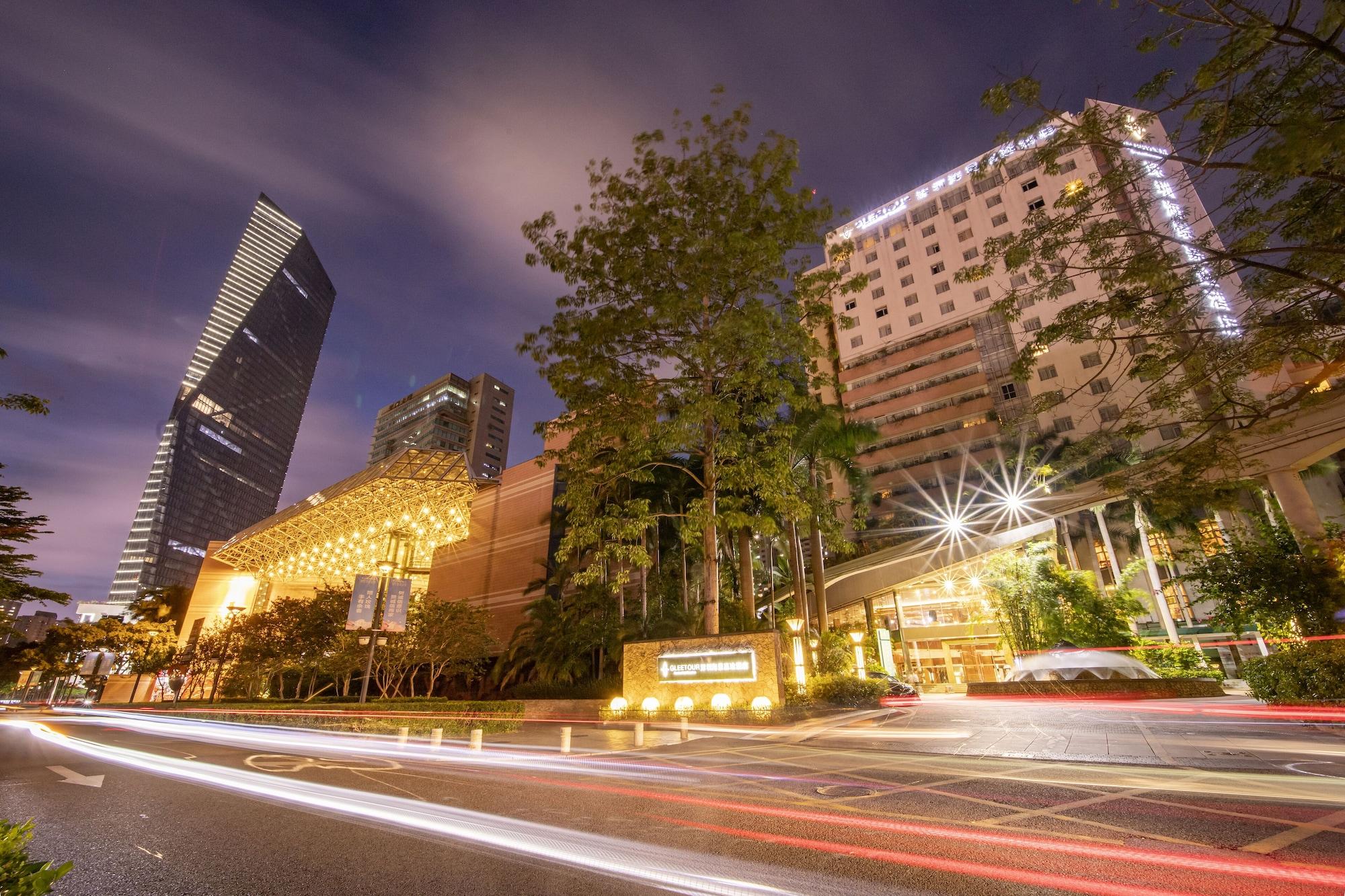 Equipamiento de Habitación Seaview Gleetour Hotel Shenzhen - East Wing Building