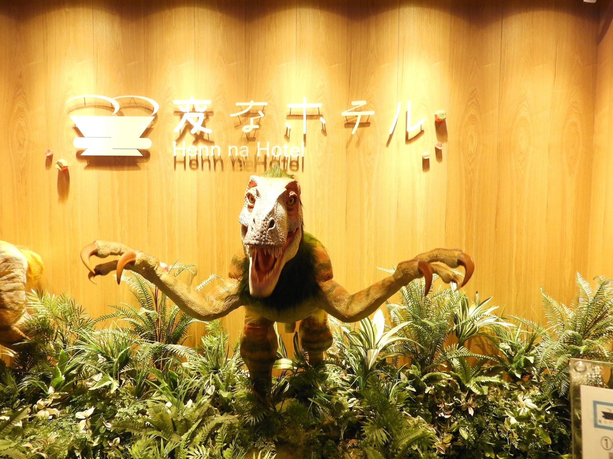 Vista Lobby Henn na Hotel Osaka Namba